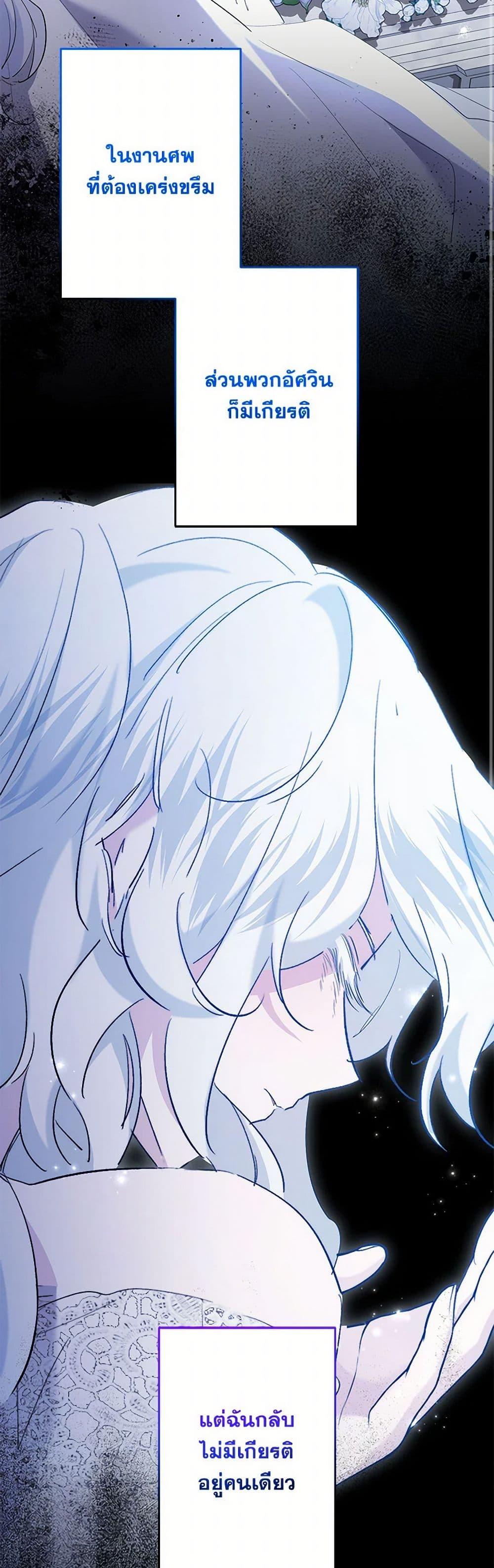 Manga-lc-com อ่านมังงะ อ่านการ์ตูน ออนไลน์ ฟรี I Need to Raise My Sister Right ตอนที่ 1 2 3 4 5 6 7 8 9 10 11 12 13 14 ฟรี ไม่มีโฆษณา Manga-lc - อ่าน มังงะ อ่าน การ์ตูน ออนไลน์ อ่านมังงะ ฟรี