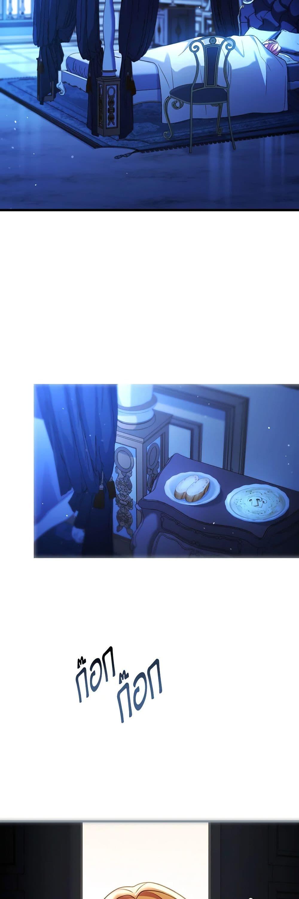 Manga-lc-com อ่านมังงะ อ่านการ์ตูน ออนไลน์ ฟรี The Price Of Breaking Up ตอนที่ 1 2 3 4 5 6 7 8 9 10 11 12 13 14 ฟรี ไม่มีโฆษณา Manga-lc - อ่าน มังงะ อ่าน การ์ตูน ออนไลน์ อ่านมังงะ ฟรี