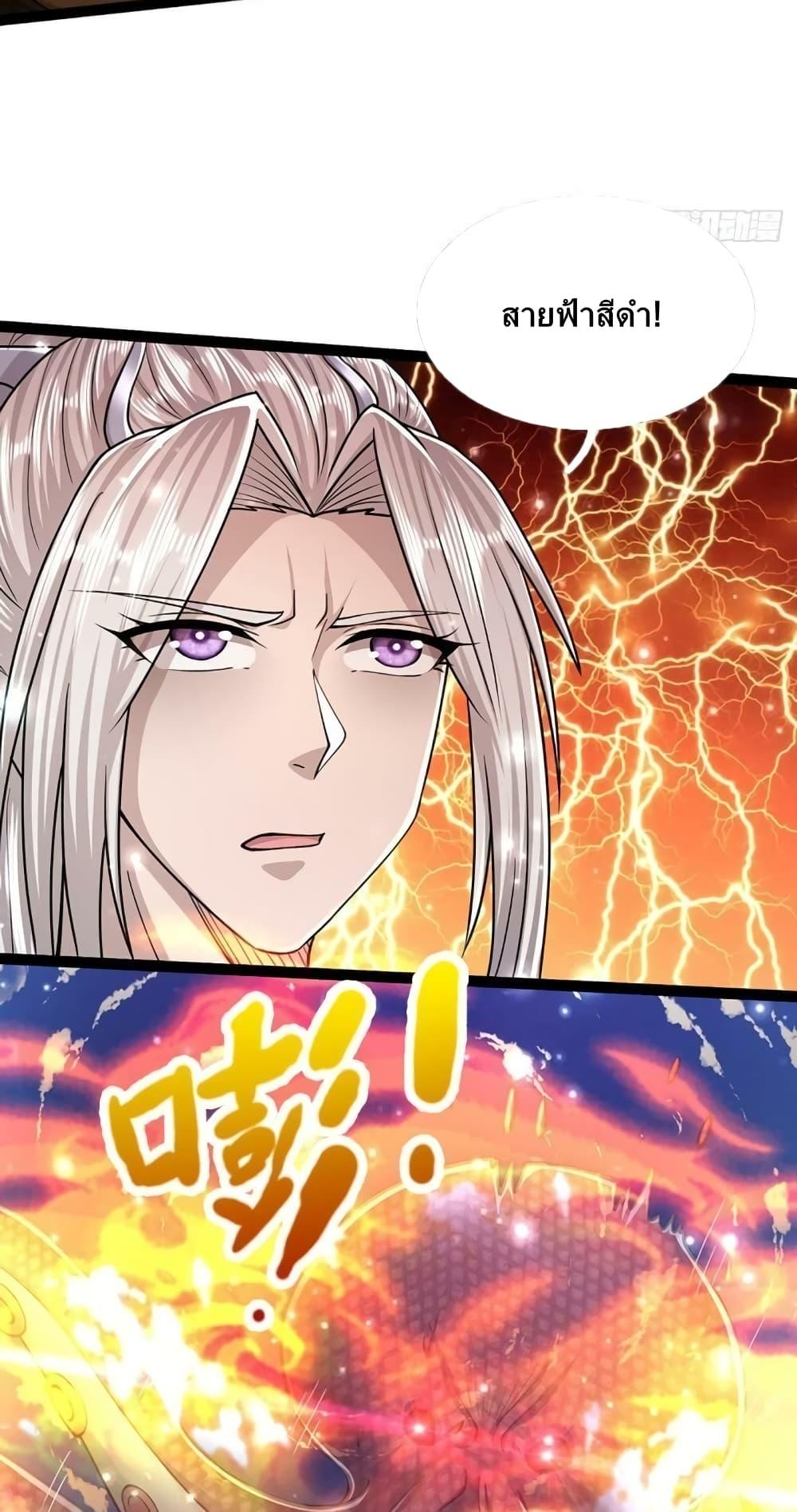 Manga-lc-com อ่านมังงะ อ่านการ์ตูน ออนไลน์ ฟรี Disciples All Over the World ตอนที่ 1 2 3 4 5 6 7 8 9 10 11 12 13 14 ฟรี ไม่มีโฆษณา Manga-lc - อ่าน มังงะ อ่าน การ์ตูน ออนไลน์ อ่านมังงะ ฟรี