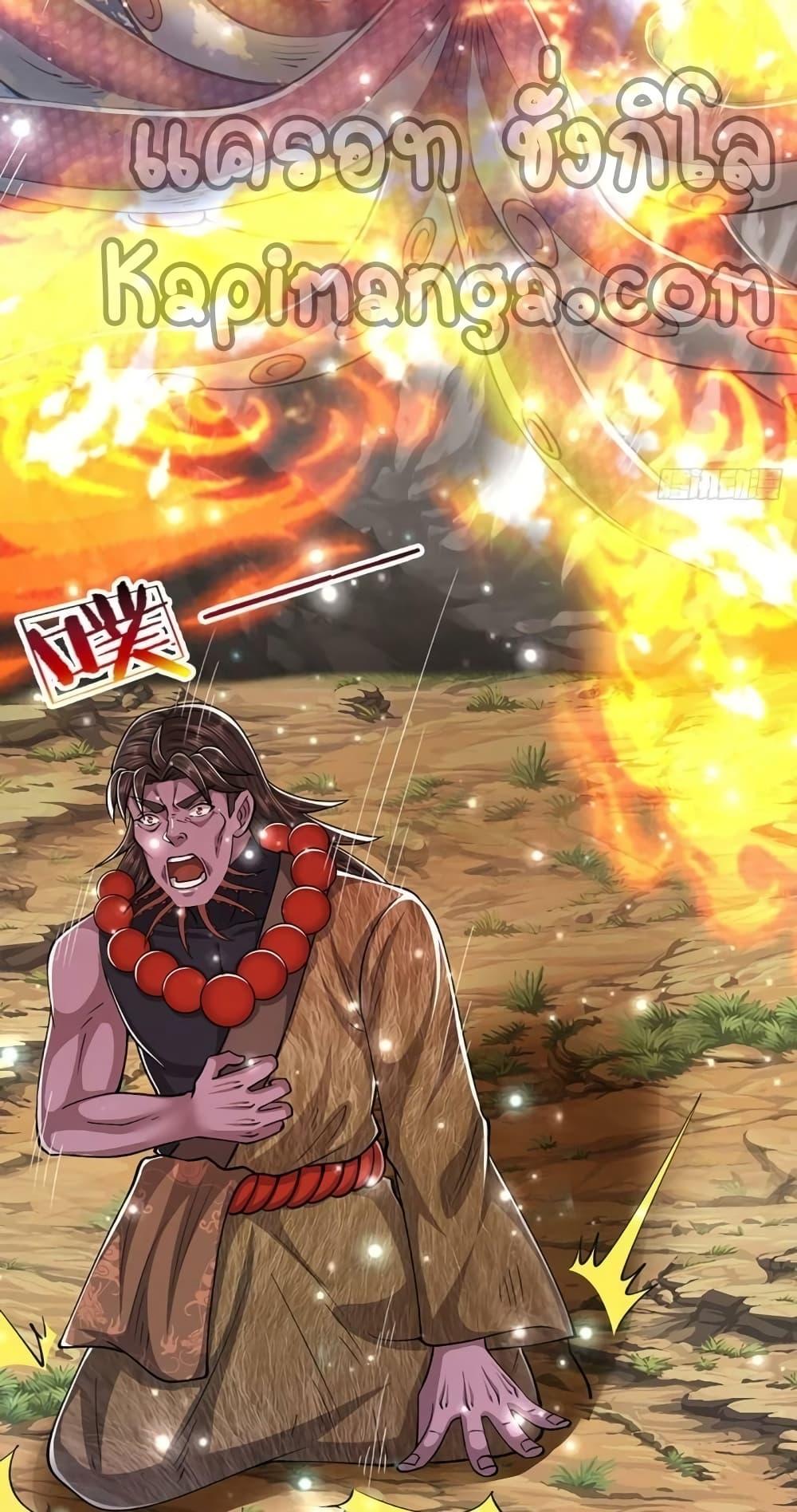 Manga-lc-com อ่านมังงะ อ่านการ์ตูน ออนไลน์ ฟรี Disciples All Over the World ตอนที่ 1 2 3 4 5 6 7 8 9 10 11 12 13 14 ฟรี ไม่มีโฆษณา Manga-lc - อ่าน มังงะ อ่าน การ์ตูน ออนไลน์ อ่านมังงะ ฟรี