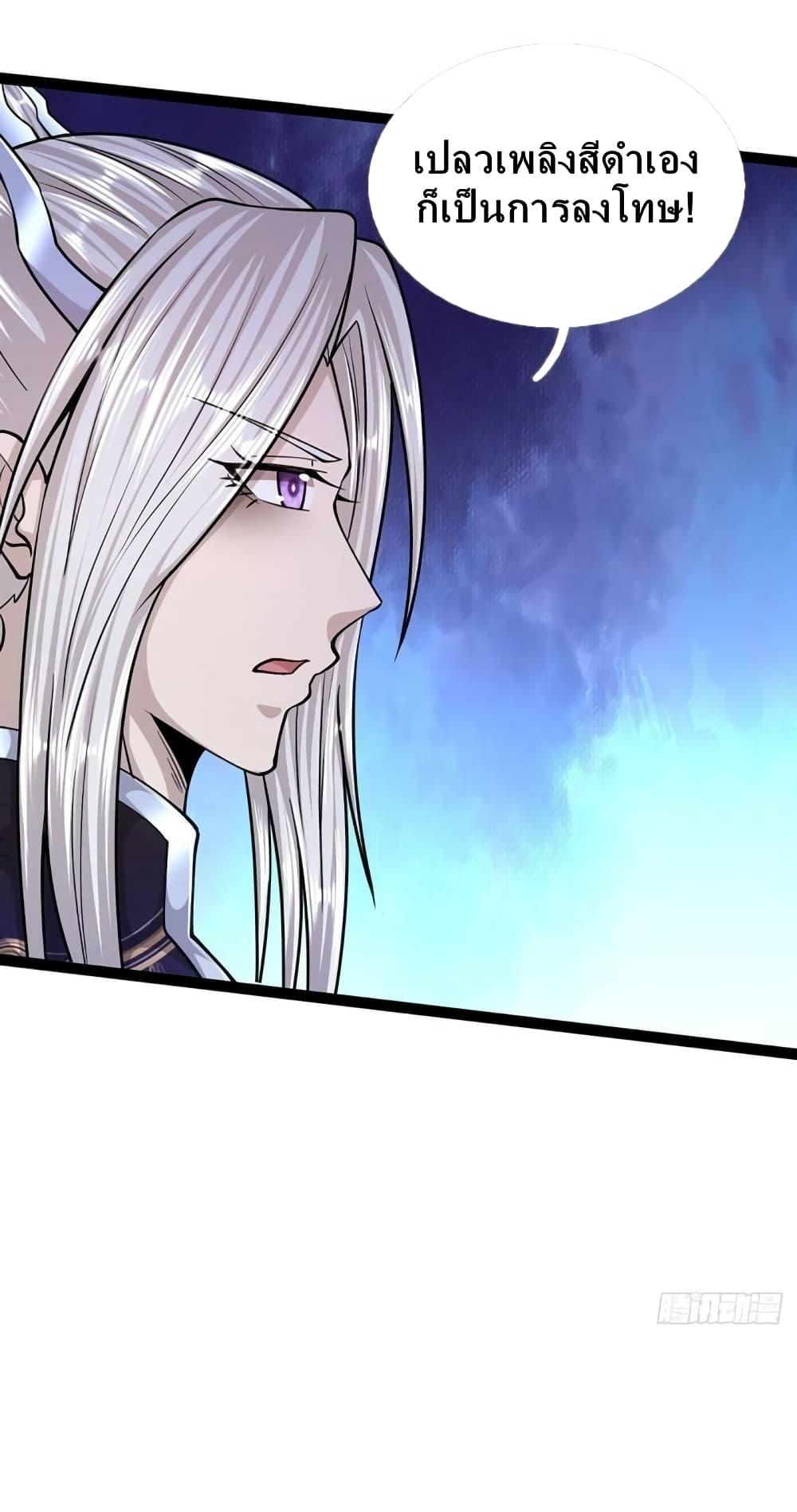 Manga-lc-com อ่านมังงะ อ่านการ์ตูน ออนไลน์ ฟรี Disciples All Over the World ตอนที่ 1 2 3 4 5 6 7 8 9 10 11 12 13 14 ฟรี ไม่มีโฆษณา Manga-lc - อ่าน มังงะ อ่าน การ์ตูน ออนไลน์ อ่านมังงะ ฟรี