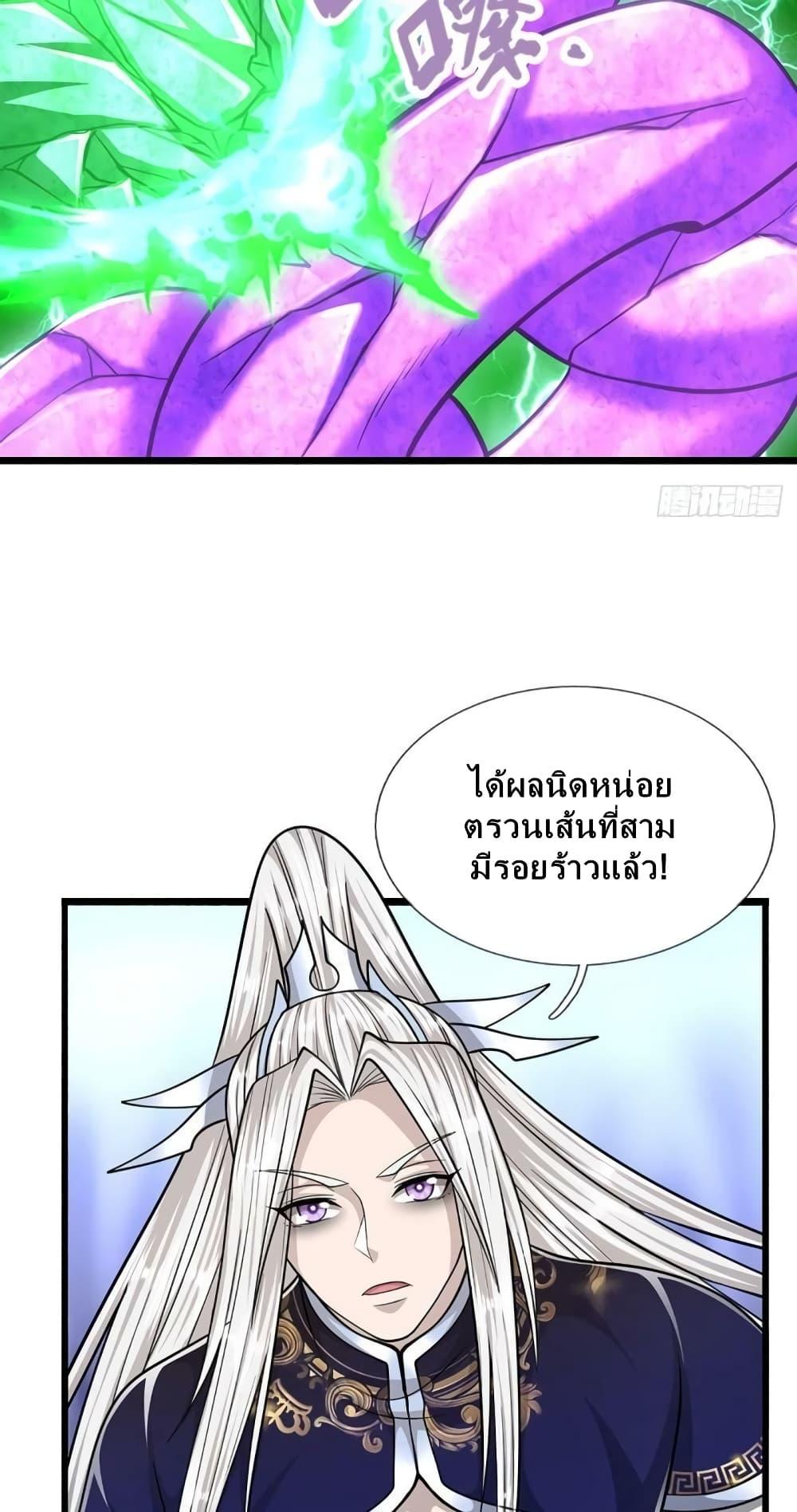 Manga-lc-com อ่านมังงะ อ่านการ์ตูน ออนไลน์ ฟรี Disciples All Over the World ตอนที่ 1 2 3 4 5 6 7 8 9 10 11 12 13 14 ฟรี ไม่มีโฆษณา Manga-lc - อ่าน มังงะ อ่าน การ์ตูน ออนไลน์ อ่านมังงะ ฟรี