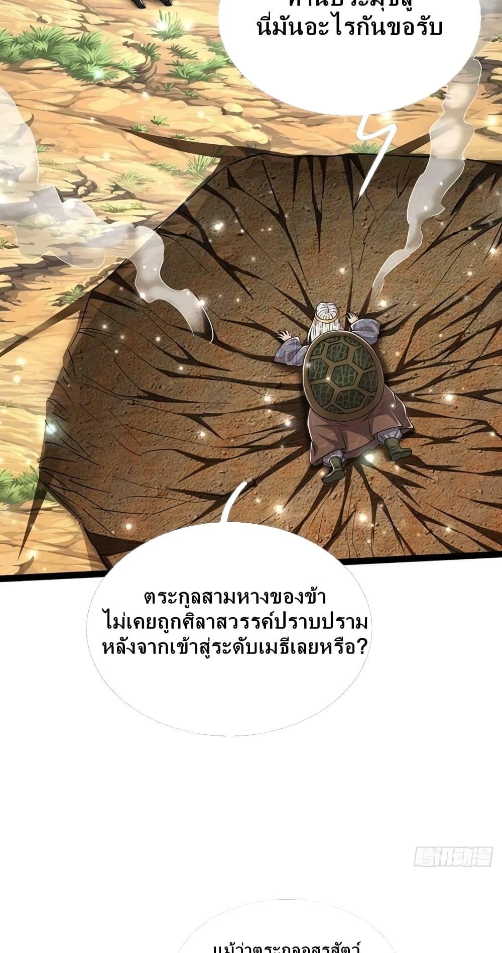 Manga-lc-com อ่านมังงะ อ่านการ์ตูน ออนไลน์ ฟรี Disciples All Over the World ตอนที่ 1 2 3 4 5 6 7 8 9 10 11 12 13 14 ฟรี ไม่มีโฆษณา Manga-lc - อ่าน มังงะ อ่าน การ์ตูน ออนไลน์ อ่านมังงะ ฟรี