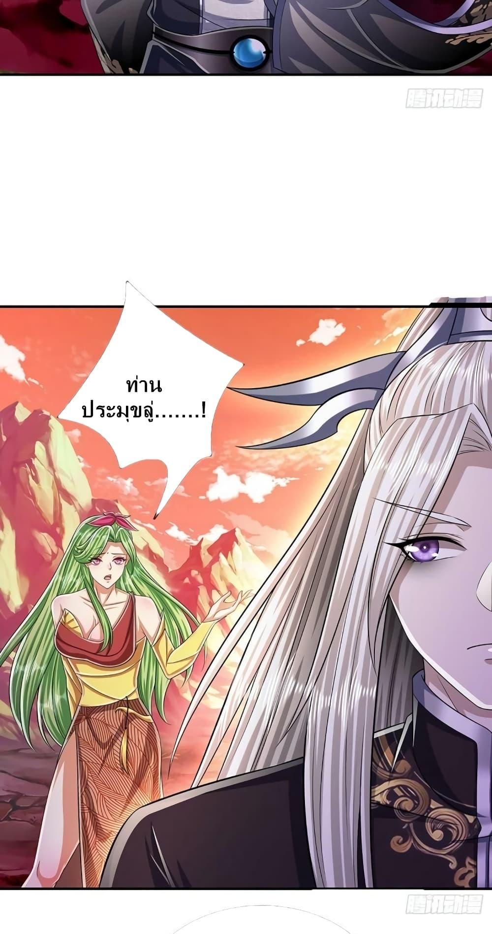 Manga-lc-com อ่านมังงะ อ่านการ์ตูน ออนไลน์ ฟรี Disciples All Over the World ตอนที่ 1 2 3 4 5 6 7 8 9 10 11 12 13 14 ฟรี ไม่มีโฆษณา Manga-lc - อ่าน มังงะ อ่าน การ์ตูน ออนไลน์ อ่านมังงะ ฟรี