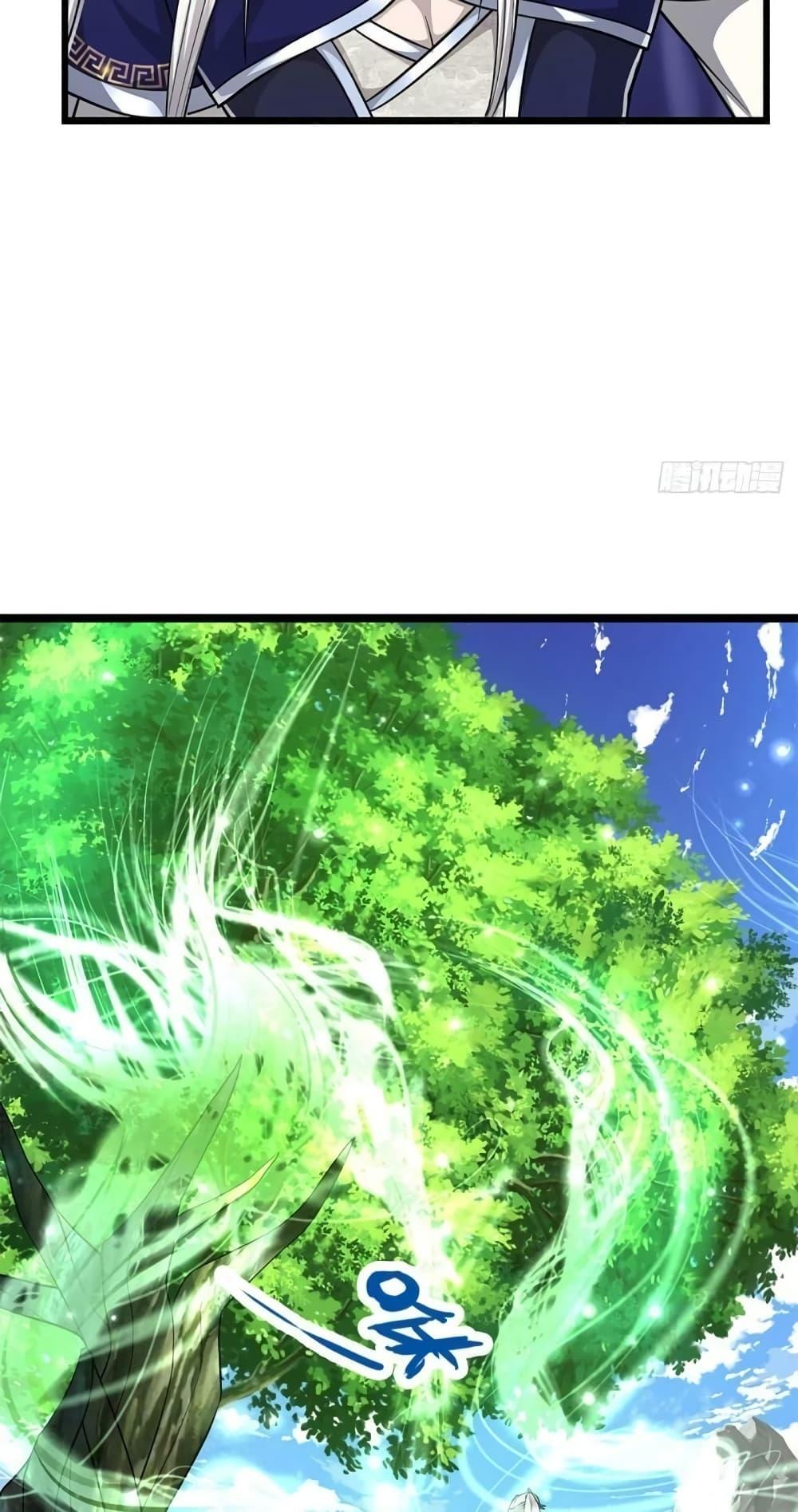 Manga-lc-com อ่านมังงะ อ่านการ์ตูน ออนไลน์ ฟรี Disciples All Over the World ตอนที่ 1 2 3 4 5 6 7 8 9 10 11 12 13 14 ฟรี ไม่มีโฆษณา Manga-lc - อ่าน มังงะ อ่าน การ์ตูน ออนไลน์ อ่านมังงะ ฟรี