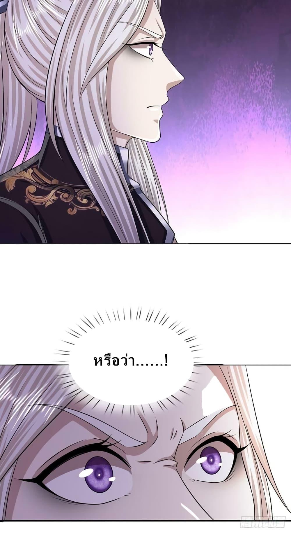 Manga-lc-com อ่านมังงะ อ่านการ์ตูน ออนไลน์ ฟรี Disciples All Over the World ตอนที่ 1 2 3 4 5 6 7 8 9 10 11 12 13 14 ฟรี ไม่มีโฆษณา Manga-lc - อ่าน มังงะ อ่าน การ์ตูน ออนไลน์ อ่านมังงะ ฟรี