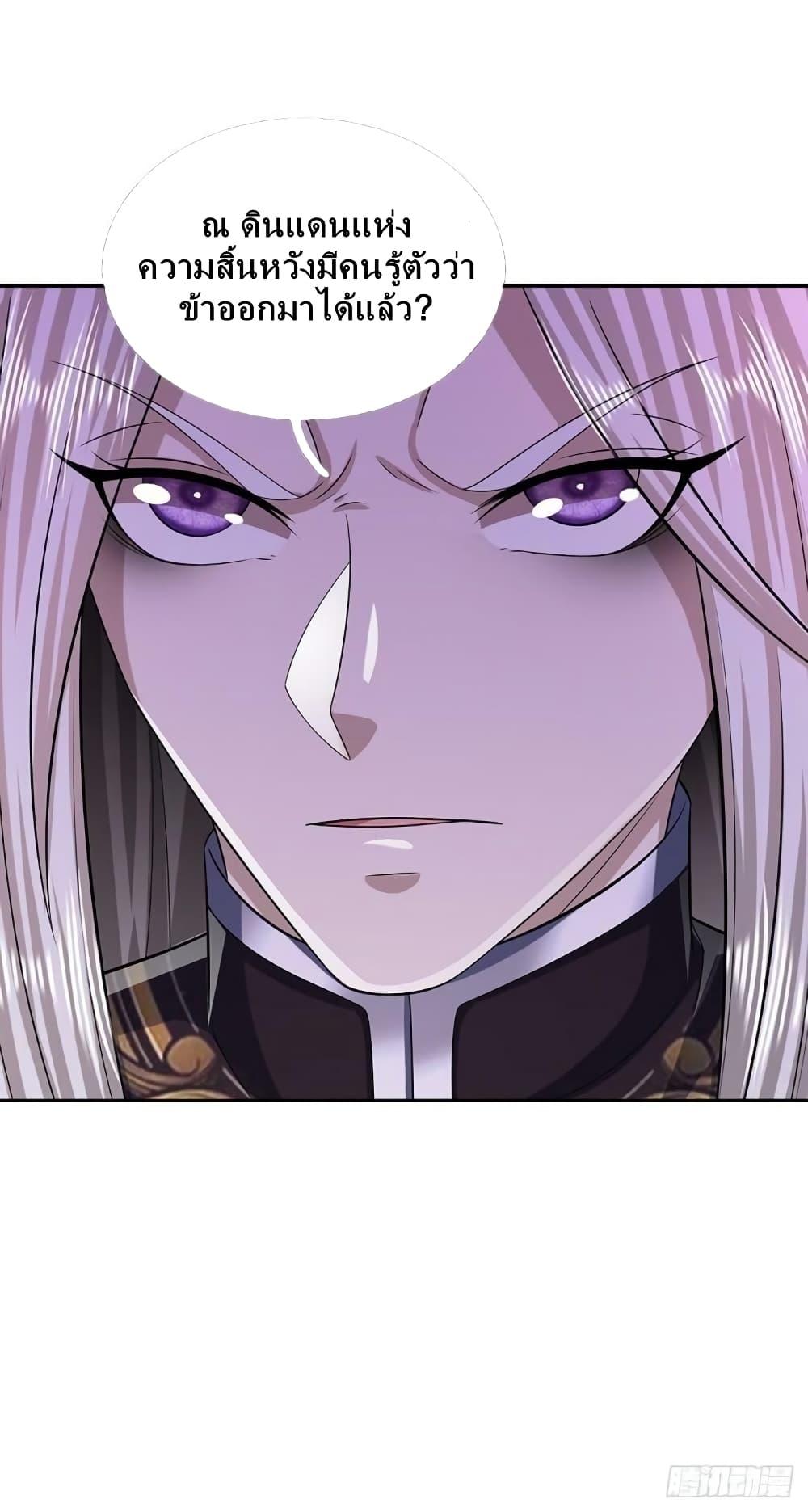 Manga-lc-com อ่านมังงะ อ่านการ์ตูน ออนไลน์ ฟรี Disciples All Over the World ตอนที่ 1 2 3 4 5 6 7 8 9 10 11 12 13 14 ฟรี ไม่มีโฆษณา Manga-lc - อ่าน มังงะ อ่าน การ์ตูน ออนไลน์ อ่านมังงะ ฟรี