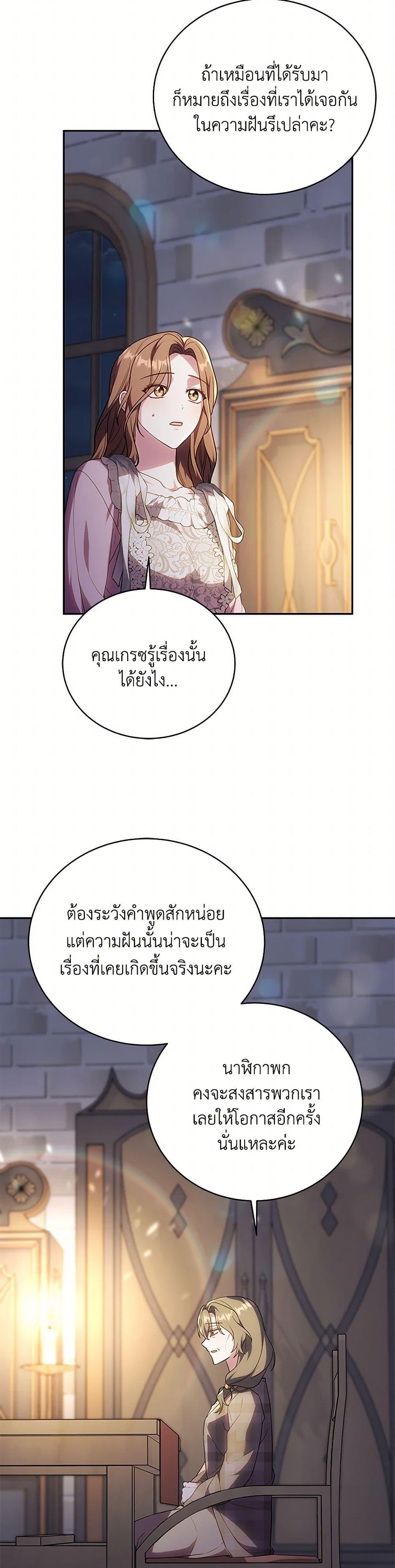 Manga-lc-com อ่านมังงะ อ่านการ์ตูน ออนไลน์ ฟรี While You’re In Love ตอนที่ 1 2 3 4 5 6 7 8 9 10 11 12 13 14 ฟรี ไม่มีโฆษณา Manga-lc - อ่าน มังงะ อ่าน การ์ตูน ออนไลน์ อ่านมังงะ ฟรี