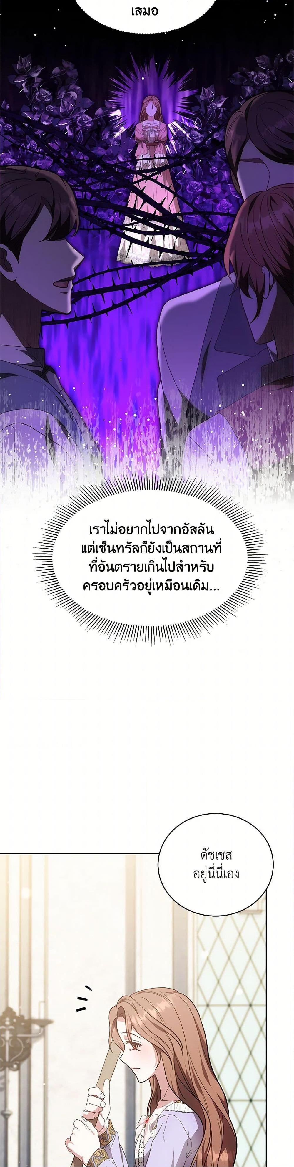 Manga-lc-com อ่านมังงะ อ่านการ์ตูน ออนไลน์ ฟรี While You’re In Love ตอนที่ 1 2 3 4 5 6 7 8 9 10 11 12 13 14 ฟรี ไม่มีโฆษณา Manga-lc - อ่าน มังงะ อ่าน การ์ตูน ออนไลน์ อ่านมังงะ ฟรี