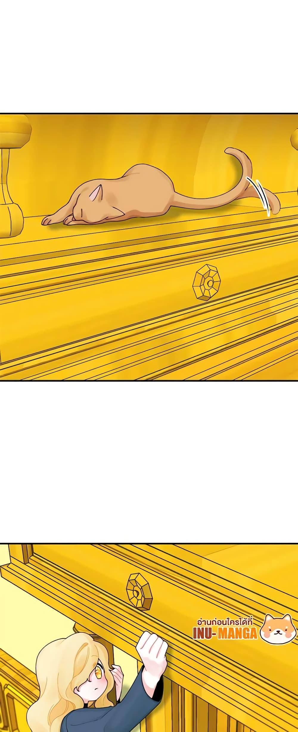 Manga-lc-com อ่านมังงะ อ่านการ์ตูน ออนไลน์ ฟรี Princess in the Rough ตอนที่ 1 2 3 4 5 6 7 8 9 10 11 12 13 14 ฟรี ไม่มีโฆษณา Manga-lc - อ่าน มังงะ อ่าน การ์ตูน ออนไลน์ อ่านมังงะ ฟรี