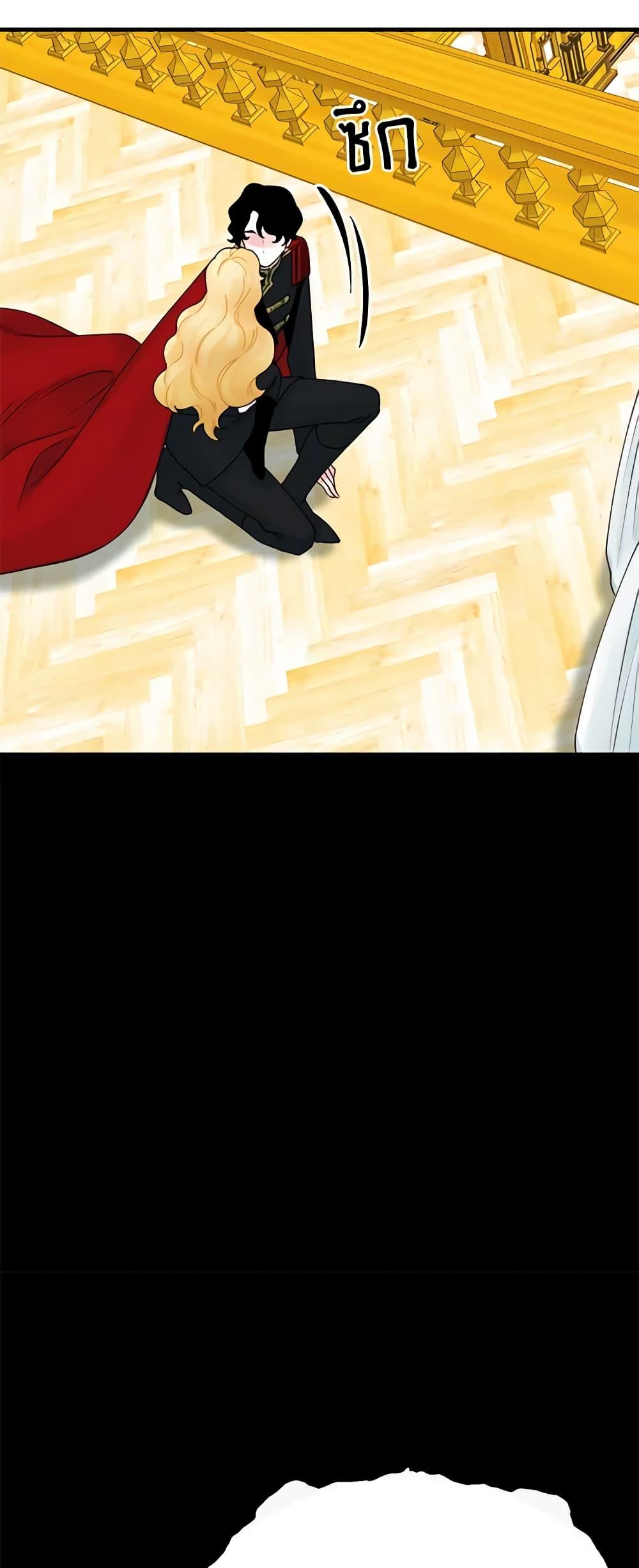Manga-lc-com อ่านมังงะ อ่านการ์ตูน ออนไลน์ ฟรี Princess in the Rough ตอนที่ 1 2 3 4 5 6 7 8 9 10 11 12 13 14 ฟรี ไม่มีโฆษณา Manga-lc - อ่าน มังงะ อ่าน การ์ตูน ออนไลน์ อ่านมังงะ ฟรี