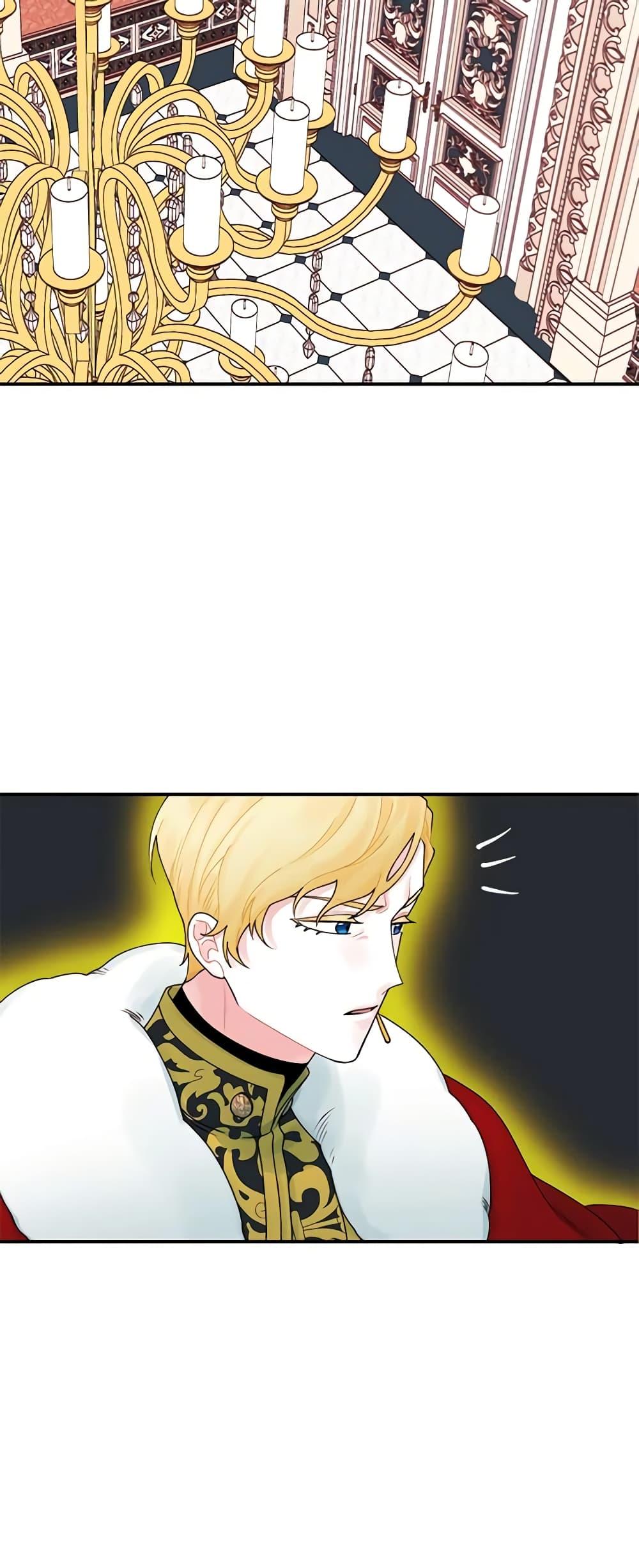 Manga-lc-com อ่านมังงะ อ่านการ์ตูน ออนไลน์ ฟรี Princess in the Rough ตอนที่ 1 2 3 4 5 6 7 8 9 10 11 12 13 14 ฟรี ไม่มีโฆษณา Manga-lc - อ่าน มังงะ อ่าน การ์ตูน ออนไลน์ อ่านมังงะ ฟรี