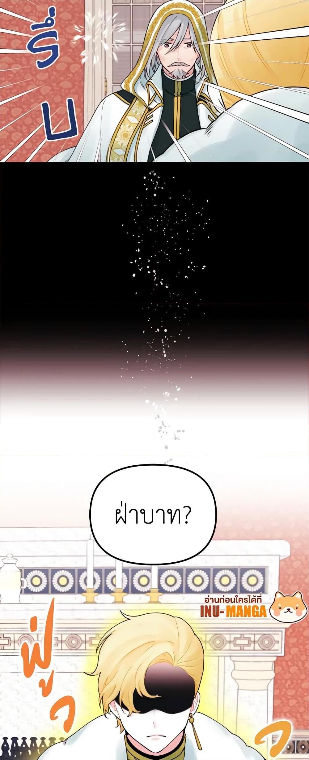 Manga-lc-com อ่านมังงะ อ่านการ์ตูน ออนไลน์ ฟรี Princess in the Rough ตอนที่ 1 2 3 4 5 6 7 8 9 10 11 12 13 14 ฟรี ไม่มีโฆษณา Manga-lc - อ่าน มังงะ อ่าน การ์ตูน ออนไลน์ อ่านมังงะ ฟรี
