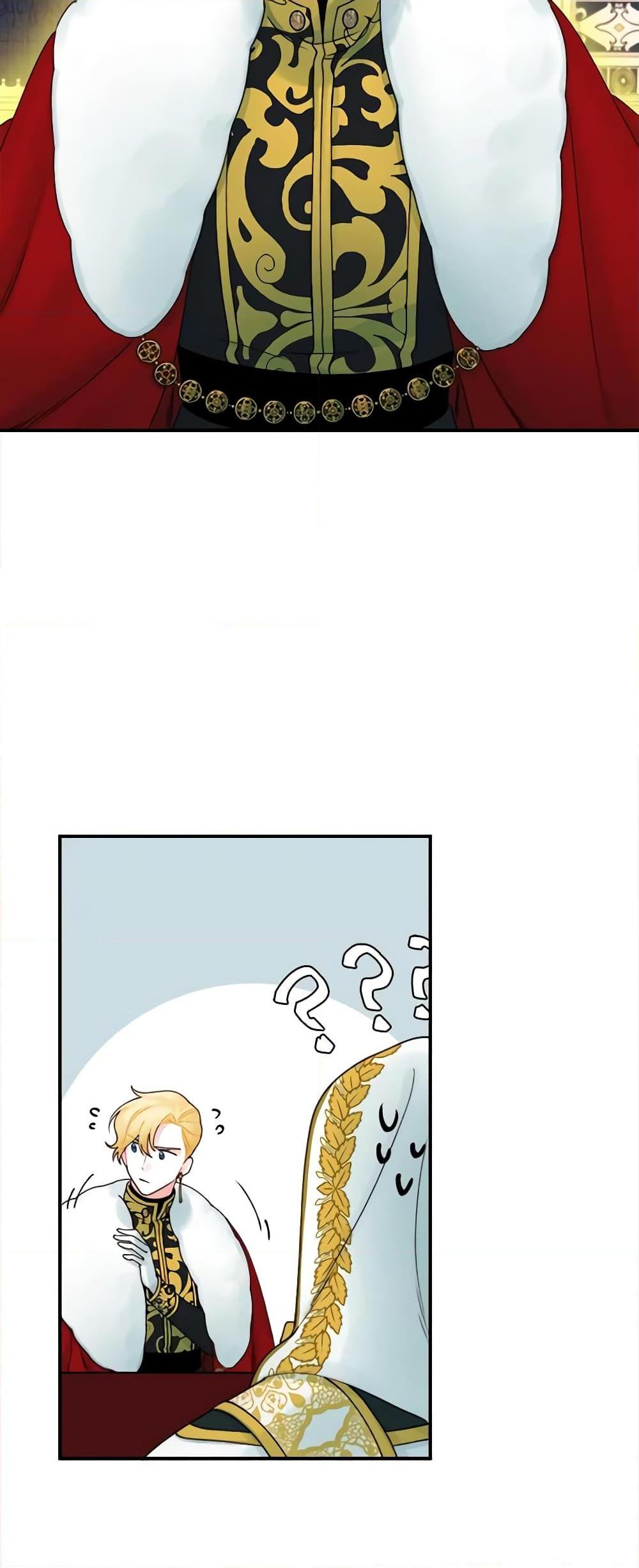 Manga-lc-com อ่านมังงะ อ่านการ์ตูน ออนไลน์ ฟรี Princess in the Rough ตอนที่ 1 2 3 4 5 6 7 8 9 10 11 12 13 14 ฟรี ไม่มีโฆษณา Manga-lc - อ่าน มังงะ อ่าน การ์ตูน ออนไลน์ อ่านมังงะ ฟรี