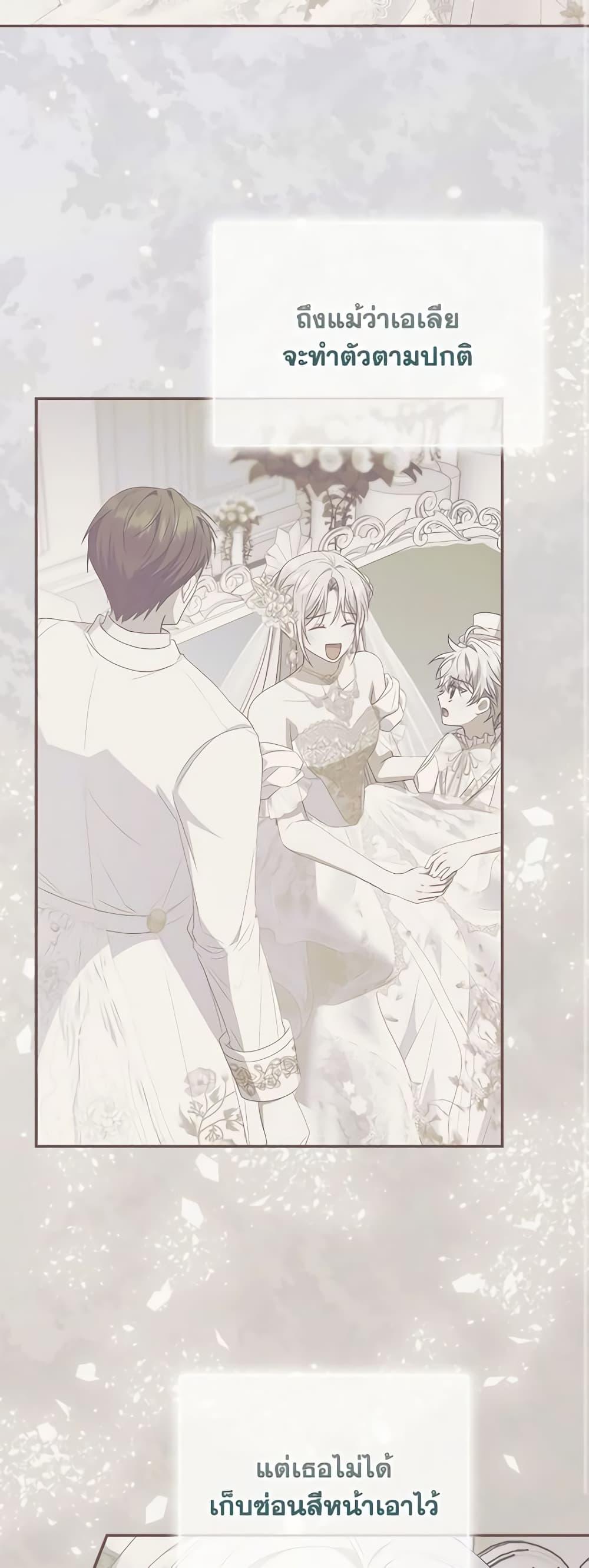 Manga-lc-com อ่านมังงะ อ่านการ์ตูน ออนไลน์ ฟรี I Became the Young Villain’s Sister-in-Law ตอนที่ 1 2 3 4 5 6 7 8 9 10 11 12 13 14 ฟรี ไม่มีโฆษณา Manga-lc - อ่าน มังงะ อ่าน การ์ตูน ออนไลน์ อ่านมังงะ ฟรี