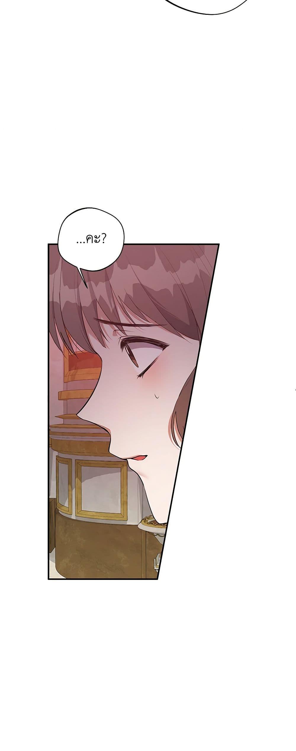 Manga-lc-com อ่านมังงะ อ่านการ์ตูน ออนไลน์ ฟรี A Male Protagonist Is Blocking My Way ตอนที่ 1 2 3 4 5 6 7 8 9 10 11 12 13 14 ฟรี ไม่มีโฆษณา Manga-lc - อ่าน มังงะ อ่าน การ์ตูน ออนไลน์ อ่านมังงะ ฟรี