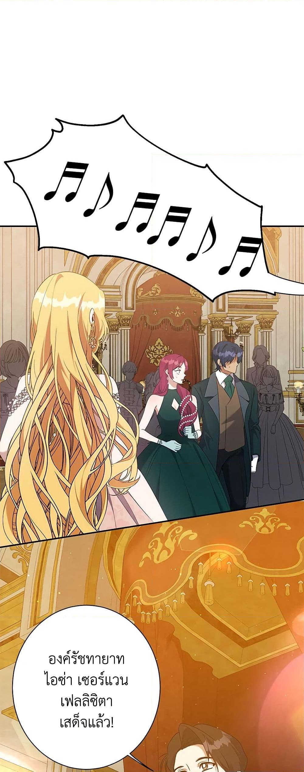 Manga-lc-com อ่านมังงะ อ่านการ์ตูน ออนไลน์ ฟรี A Male Protagonist Is Blocking My Way ตอนที่ 1 2 3 4 5 6 7 8 9 10 11 12 13 14 ฟรี ไม่มีโฆษณา Manga-lc - อ่าน มังงะ อ่าน การ์ตูน ออนไลน์ อ่านมังงะ ฟรี