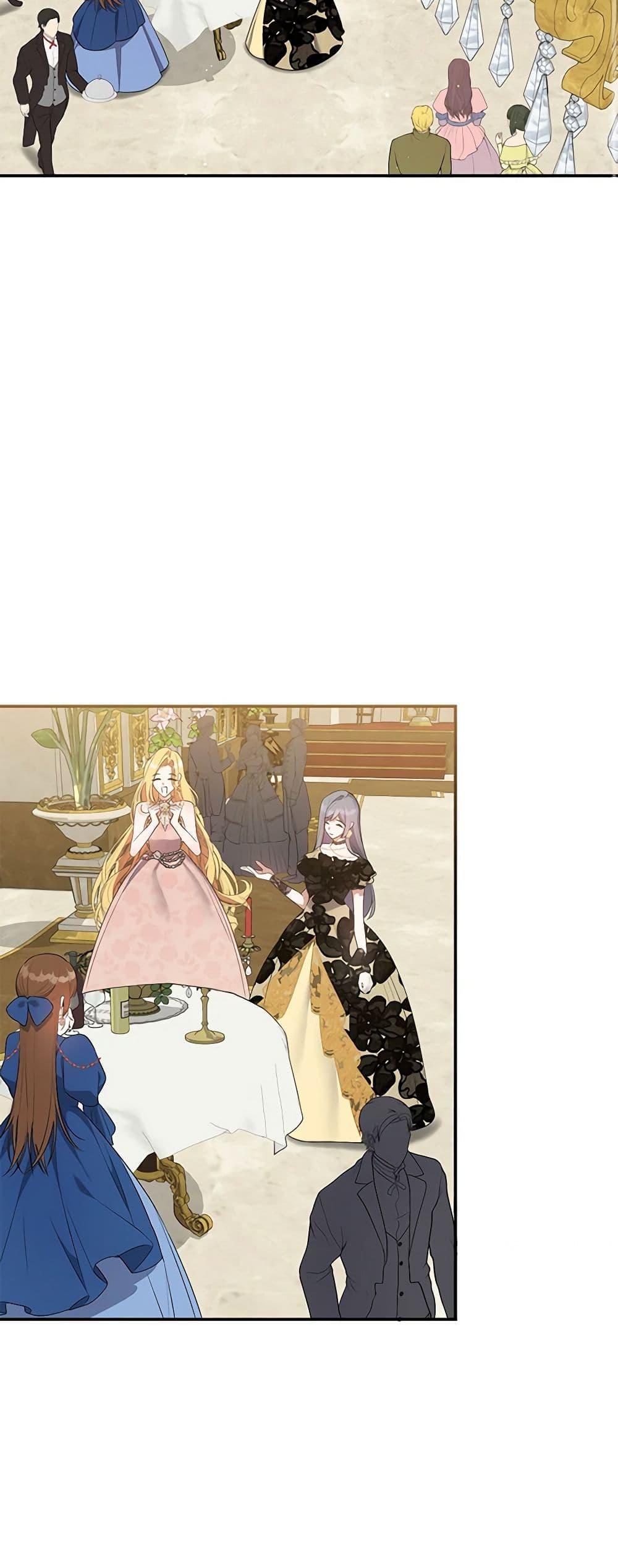 Manga-lc-com อ่านมังงะ อ่านการ์ตูน ออนไลน์ ฟรี A Male Protagonist Is Blocking My Way ตอนที่ 1 2 3 4 5 6 7 8 9 10 11 12 13 14 ฟรี ไม่มีโฆษณา Manga-lc - อ่าน มังงะ อ่าน การ์ตูน ออนไลน์ อ่านมังงะ ฟรี