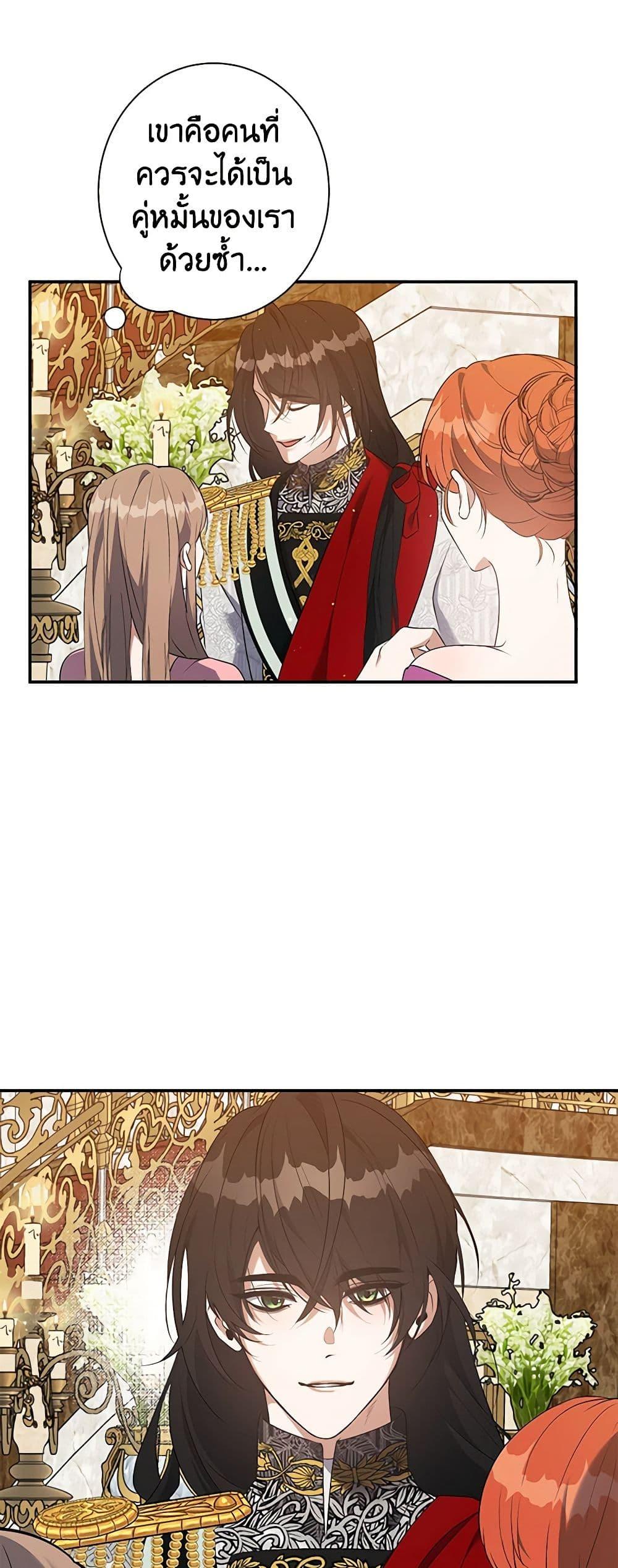 Manga-lc-com อ่านมังงะ อ่านการ์ตูน ออนไลน์ ฟรี A Male Protagonist Is Blocking My Way ตอนที่ 1 2 3 4 5 6 7 8 9 10 11 12 13 14 ฟรี ไม่มีโฆษณา Manga-lc - อ่าน มังงะ อ่าน การ์ตูน ออนไลน์ อ่านมังงะ ฟรี