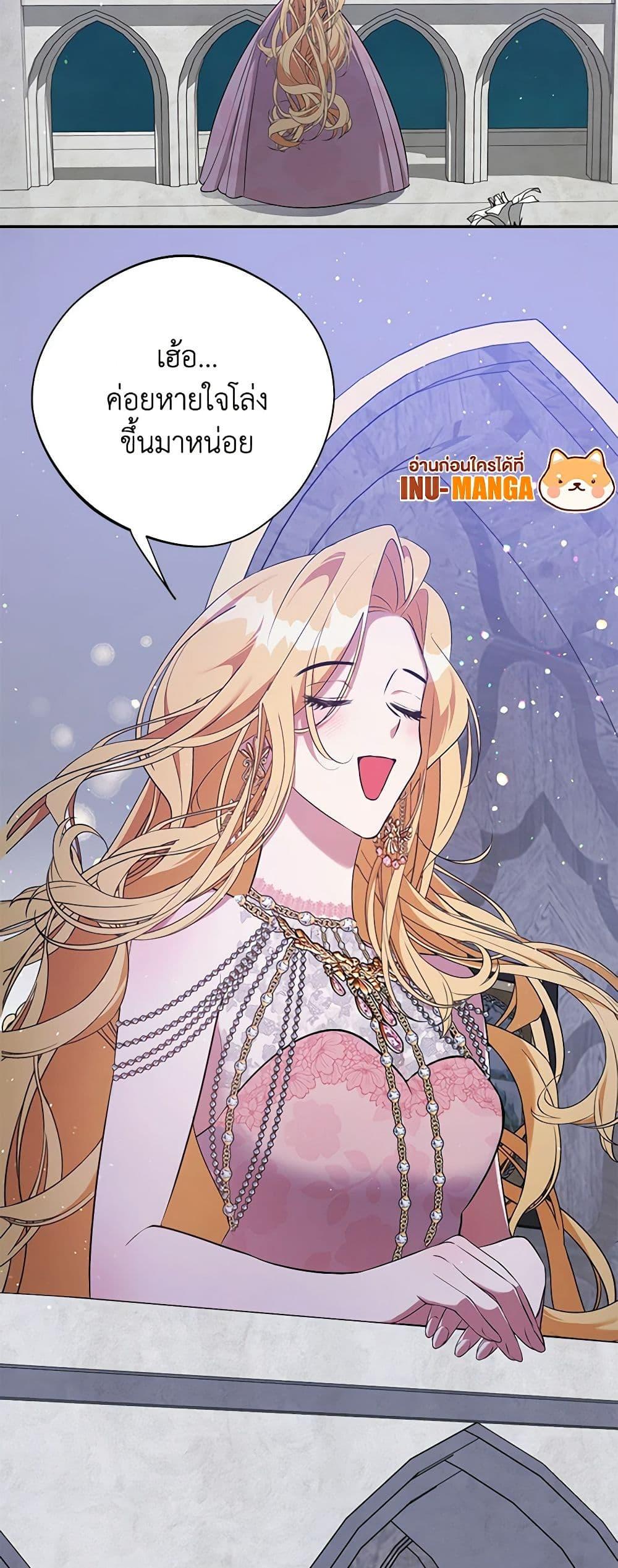 Manga-lc-com อ่านมังงะ อ่านการ์ตูน ออนไลน์ ฟรี A Male Protagonist Is Blocking My Way ตอนที่ 1 2 3 4 5 6 7 8 9 10 11 12 13 14 ฟรี ไม่มีโฆษณา Manga-lc - อ่าน มังงะ อ่าน การ์ตูน ออนไลน์ อ่านมังงะ ฟรี