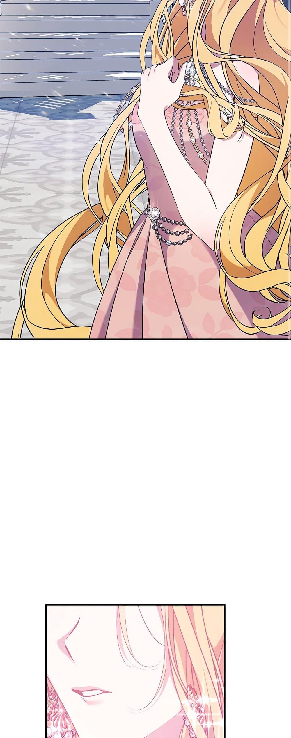 Manga-lc-com อ่านมังงะ อ่านการ์ตูน ออนไลน์ ฟรี A Male Protagonist Is Blocking My Way ตอนที่ 1 2 3 4 5 6 7 8 9 10 11 12 13 14 ฟรี ไม่มีโฆษณา Manga-lc - อ่าน มังงะ อ่าน การ์ตูน ออนไลน์ อ่านมังงะ ฟรี