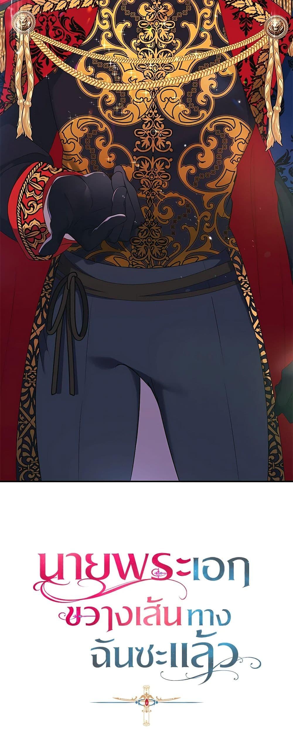 Manga-lc-com อ่านมังงะ อ่านการ์ตูน ออนไลน์ ฟรี A Male Protagonist Is Blocking My Way ตอนที่ 1 2 3 4 5 6 7 8 9 10 11 12 13 14 ฟรี ไม่มีโฆษณา Manga-lc - อ่าน มังงะ อ่าน การ์ตูน ออนไลน์ อ่านมังงะ ฟรี