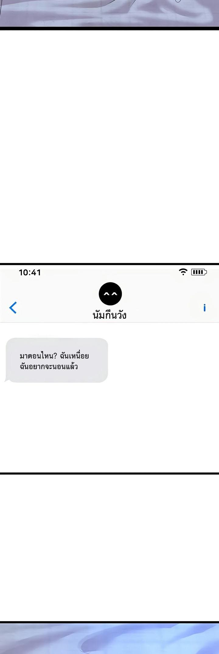 Doujin-Lc- อ่าน โดจิน มังฮวา เกาหลี ญี่ปุ่น จีน แปลไทย SSS-Class Undercover Agent ตอนที่ 1 2 3 4 5 6 7 8 9 10 11 12 13 14 ฟรี ไม่มีโฆษณา อ่าน โดจิน Manhwa เกาหลี ญี่ปุ่น จีน เรามีครบ คัดมาให้เน้นๆ โดจิน 18+ รับประกันความฟินโดย  Doujin Lc