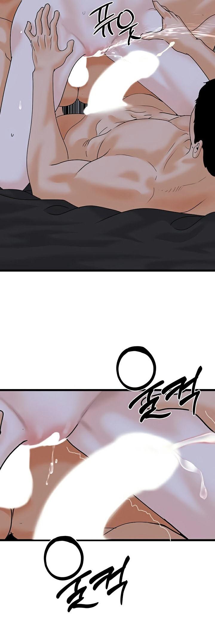 Doujin-Lc- อ่าน โดจิน มังฮวา เกาหลี ญี่ปุ่น จีน แปลไทย SSS-Class Undercover Agent ตอนที่ 1 2 3 4 5 6 7 8 9 10 11 12 13 14 ฟรี ไม่มีโฆษณา อ่าน โดจิน Manhwa เกาหลี ญี่ปุ่น จีน เรามีครบ คัดมาให้เน้นๆ โดจิน 18+ รับประกันความฟินโดย  Doujin Lc
