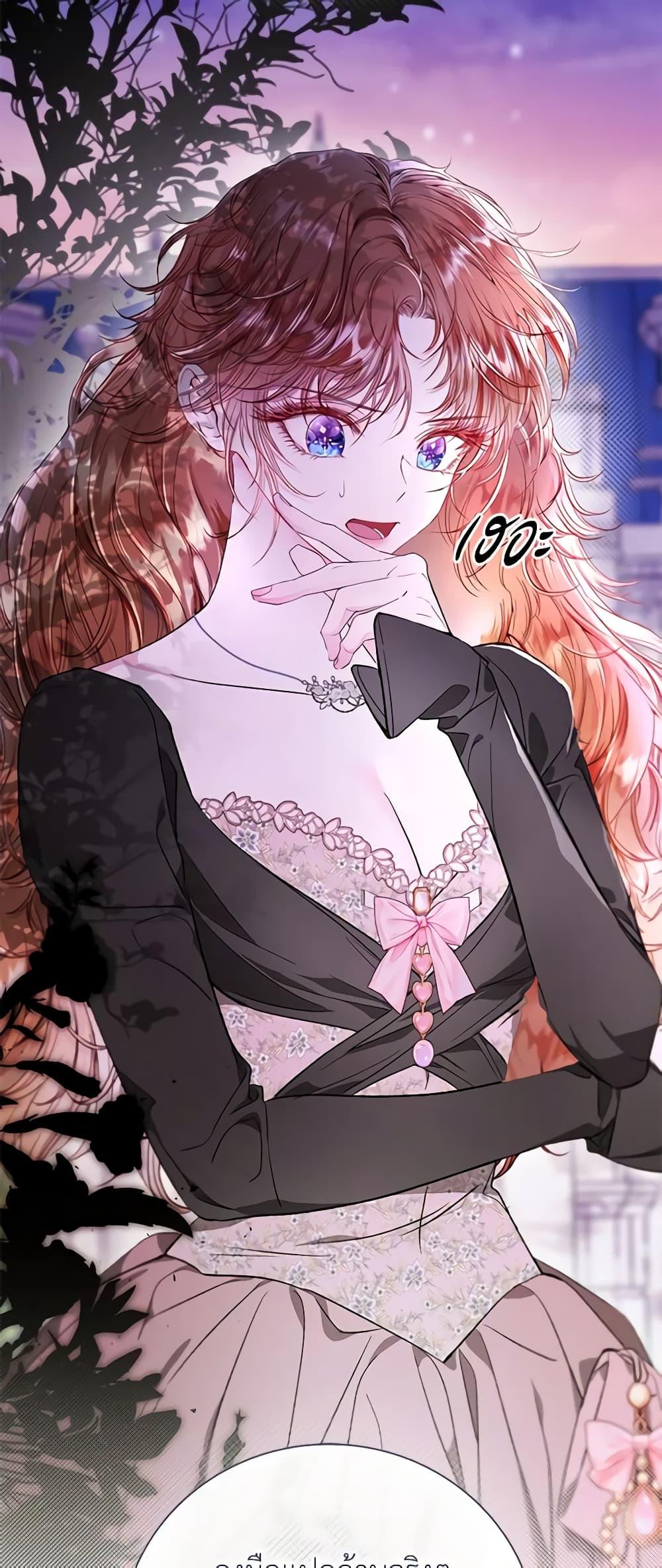 Manga-lc-com อ่านมังงะ อ่านการ์ตูน ออนไลน์ ฟรี I Became the Ugly Lady ตอนที่ 1 2 3 4 5 6 7 8 9 10 11 12 13 14 ฟรี ไม่มีโฆษณา Manga-lc - อ่าน มังงะ อ่าน การ์ตูน ออนไลน์ อ่านมังงะ ฟรี