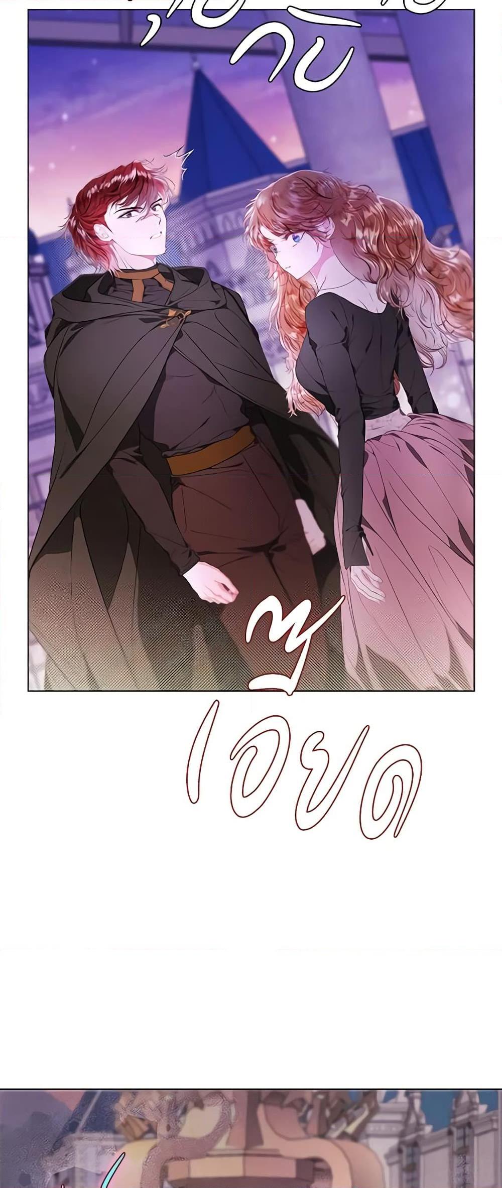 Manga-lc-com อ่านมังงะ อ่านการ์ตูน ออนไลน์ ฟรี I Became the Ugly Lady ตอนที่ 1 2 3 4 5 6 7 8 9 10 11 12 13 14 ฟรี ไม่มีโฆษณา Manga-lc - อ่าน มังงะ อ่าน การ์ตูน ออนไลน์ อ่านมังงะ ฟรี