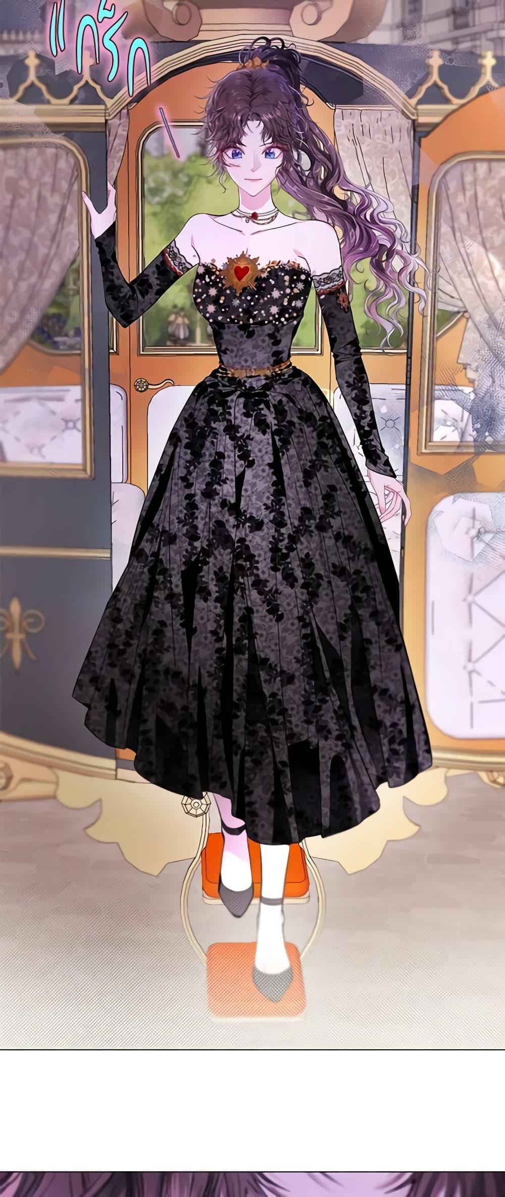 Manga-lc-com อ่านมังงะ อ่านการ์ตูน ออนไลน์ ฟรี I Became the Ugly Lady ตอนที่ 1 2 3 4 5 6 7 8 9 10 11 12 13 14 ฟรี ไม่มีโฆษณา Manga-lc - อ่าน มังงะ อ่าน การ์ตูน ออนไลน์ อ่านมังงะ ฟรี