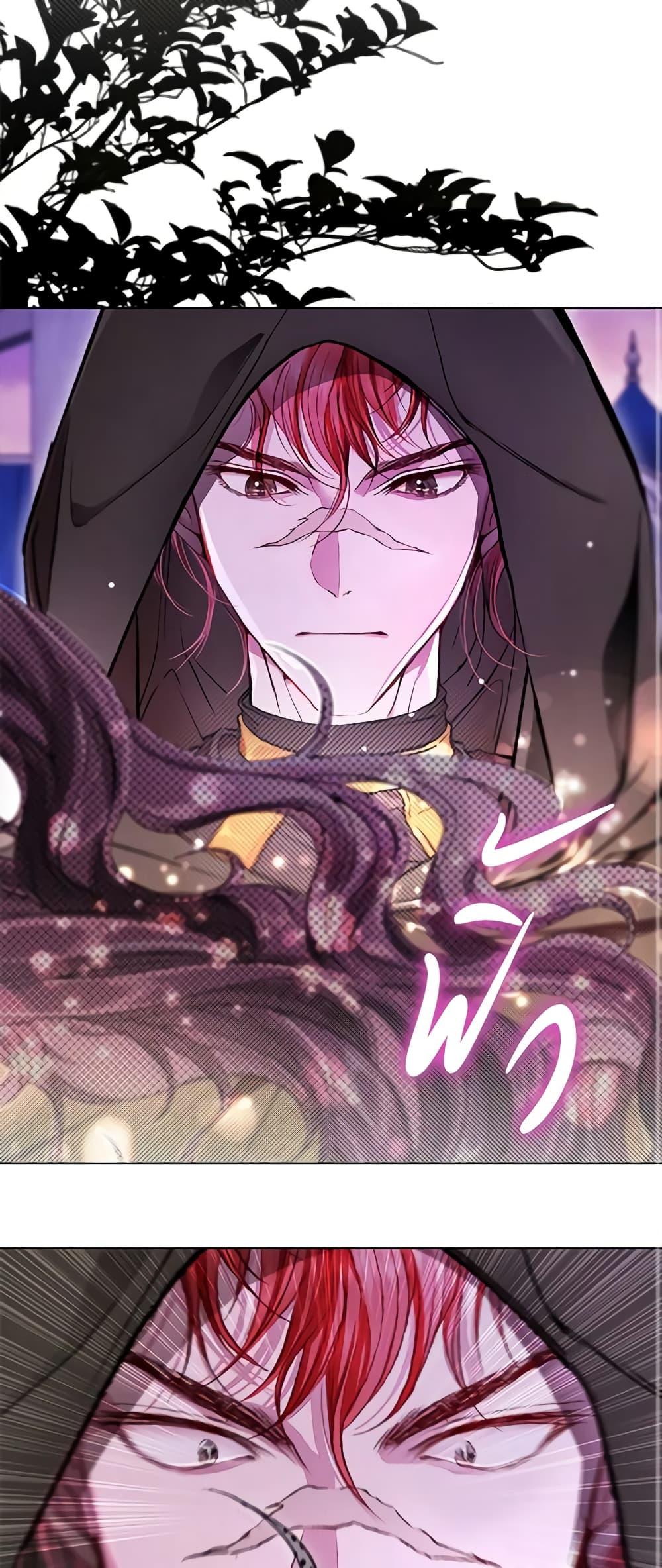 Manga-lc-com อ่านมังงะ อ่านการ์ตูน ออนไลน์ ฟรี I Became the Ugly Lady ตอนที่ 1 2 3 4 5 6 7 8 9 10 11 12 13 14 ฟรี ไม่มีโฆษณา Manga-lc - อ่าน มังงะ อ่าน การ์ตูน ออนไลน์ อ่านมังงะ ฟรี