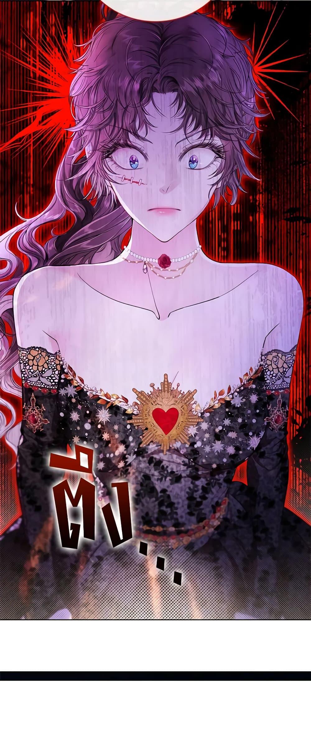 Manga-lc-com อ่านมังงะ อ่านการ์ตูน ออนไลน์ ฟรี I Became the Ugly Lady ตอนที่ 1 2 3 4 5 6 7 8 9 10 11 12 13 14 ฟรี ไม่มีโฆษณา Manga-lc - อ่าน มังงะ อ่าน การ์ตูน ออนไลน์ อ่านมังงะ ฟรี