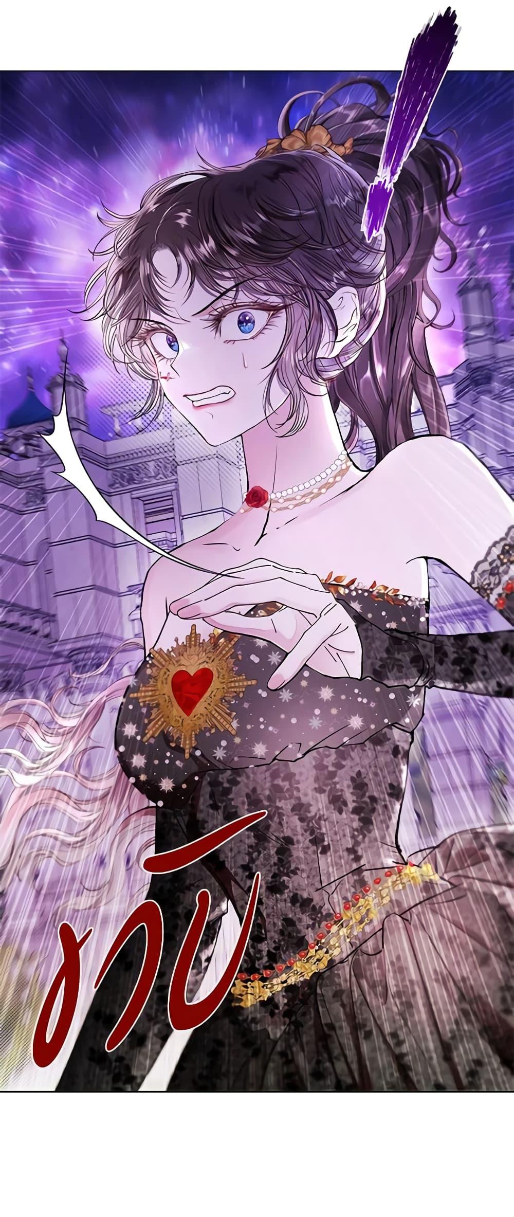 Manga-lc-com อ่านมังงะ อ่านการ์ตูน ออนไลน์ ฟรี I Became the Ugly Lady ตอนที่ 1 2 3 4 5 6 7 8 9 10 11 12 13 14 ฟรี ไม่มีโฆษณา Manga-lc - อ่าน มังงะ อ่าน การ์ตูน ออนไลน์ อ่านมังงะ ฟรี