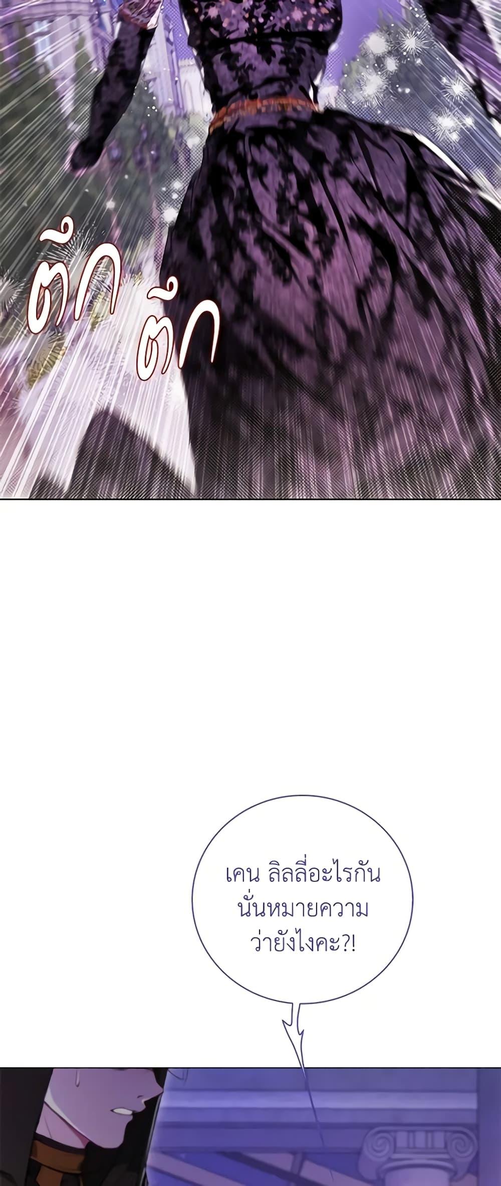 Manga-lc-com อ่านมังงะ อ่านการ์ตูน ออนไลน์ ฟรี I Became the Ugly Lady ตอนที่ 1 2 3 4 5 6 7 8 9 10 11 12 13 14 ฟรี ไม่มีโฆษณา Manga-lc - อ่าน มังงะ อ่าน การ์ตูน ออนไลน์ อ่านมังงะ ฟรี