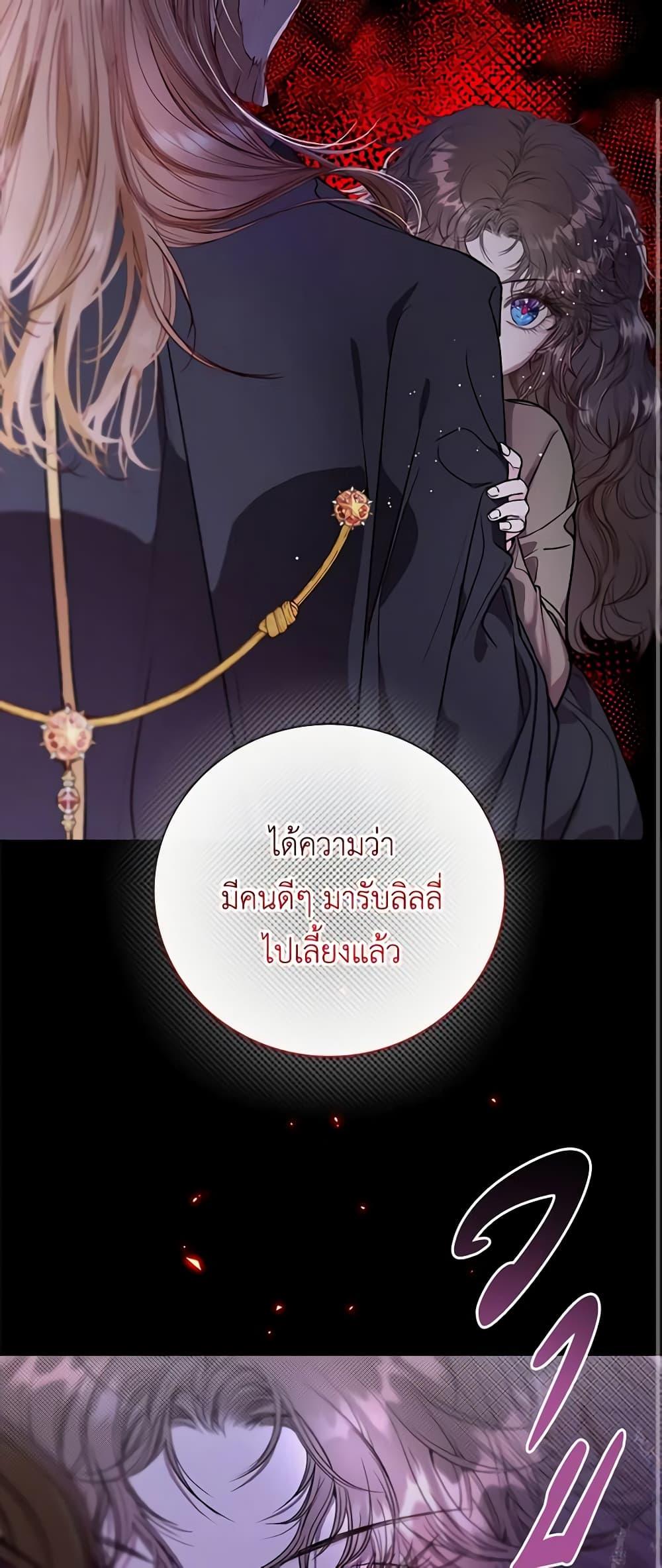 Manga-lc-com อ่านมังงะ อ่านการ์ตูน ออนไลน์ ฟรี I Became the Ugly Lady ตอนที่ 1 2 3 4 5 6 7 8 9 10 11 12 13 14 ฟรี ไม่มีโฆษณา Manga-lc - อ่าน มังงะ อ่าน การ์ตูน ออนไลน์ อ่านมังงะ ฟรี