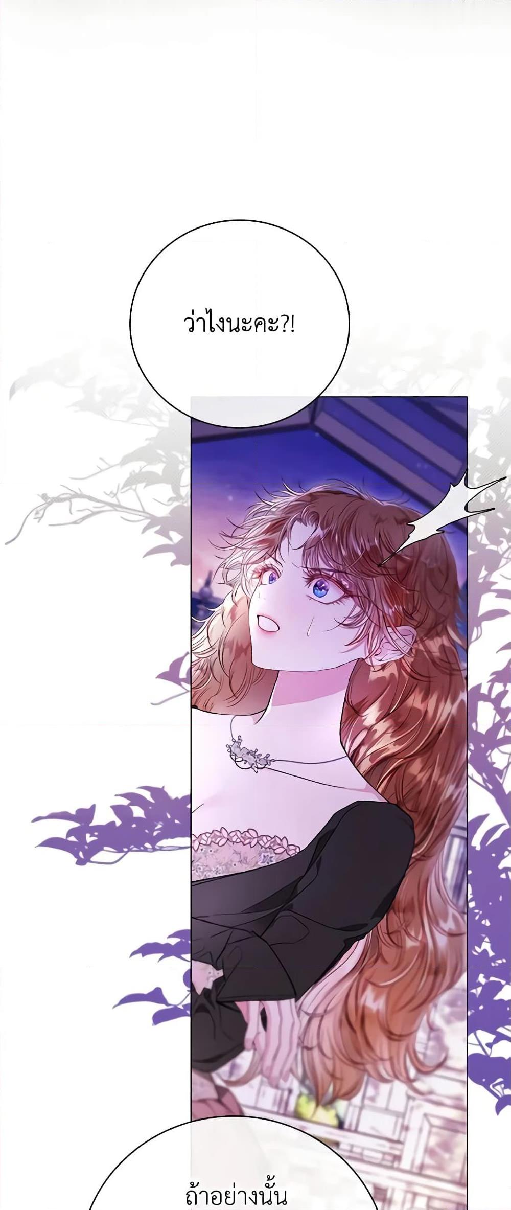 Manga-lc-com อ่านมังงะ อ่านการ์ตูน ออนไลน์ ฟรี I Became the Ugly Lady ตอนที่ 1 2 3 4 5 6 7 8 9 10 11 12 13 14 ฟรี ไม่มีโฆษณา Manga-lc - อ่าน มังงะ อ่าน การ์ตูน ออนไลน์ อ่านมังงะ ฟรี