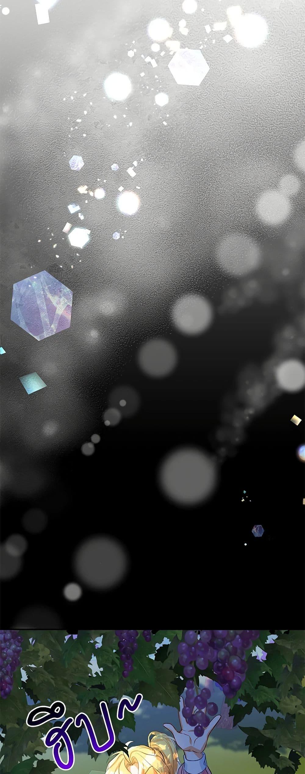 Manga-lc-com อ่านมังงะ อ่านการ์ตูน ออนไลน์ ฟรี Would You Like a Cup of Tea ตอนที่ 1 2 3 4 5 6 7 8 9 10 11 12 13 14 ฟรี ไม่มีโฆษณา Manga-lc - อ่าน มังงะ อ่าน การ์ตูน ออนไลน์ อ่านมังงะ ฟรี