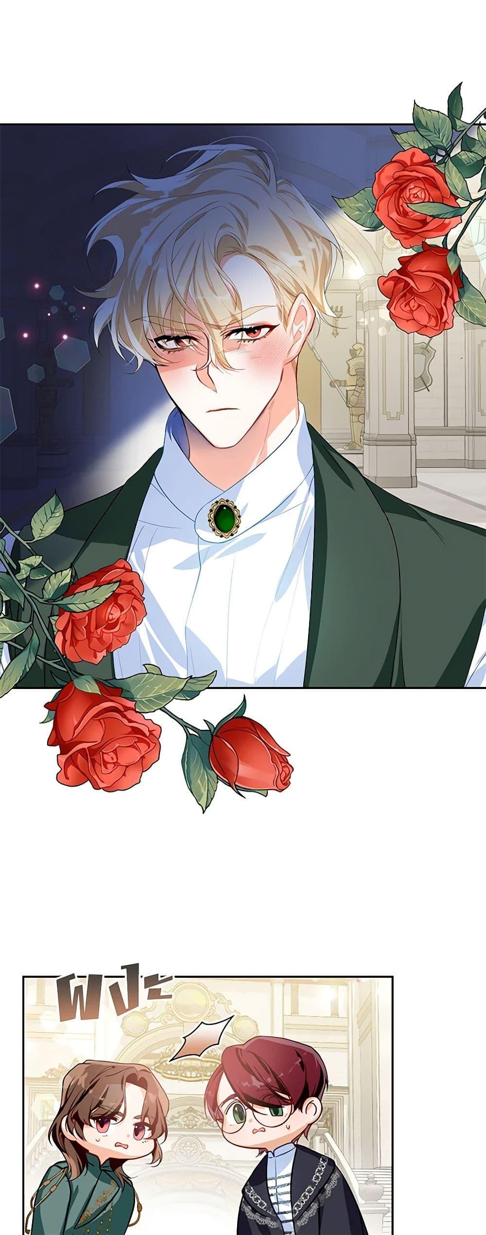 Manga-lc-com อ่านมังงะ อ่านการ์ตูน ออนไลน์ ฟรี Would You Like a Cup of Tea ตอนที่ 1 2 3 4 5 6 7 8 9 10 11 12 13 14 ฟรี ไม่มีโฆษณา Manga-lc - อ่าน มังงะ อ่าน การ์ตูน ออนไลน์ อ่านมังงะ ฟรี