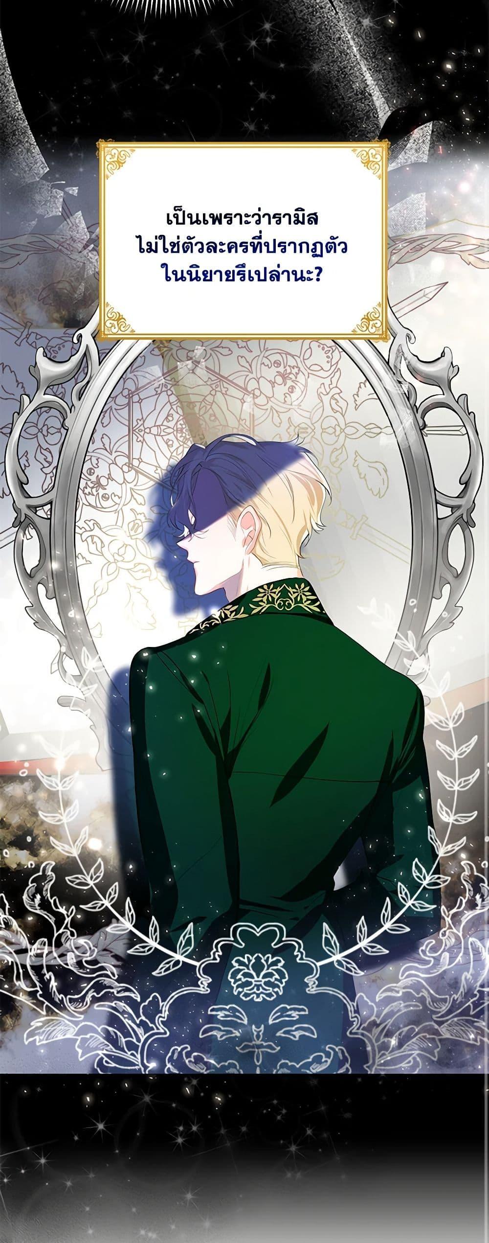 Manga-lc-com อ่านมังงะ อ่านการ์ตูน ออนไลน์ ฟรี Would You Like a Cup of Tea ตอนที่ 1 2 3 4 5 6 7 8 9 10 11 12 13 14 ฟรี ไม่มีโฆษณา Manga-lc - อ่าน มังงะ อ่าน การ์ตูน ออนไลน์ อ่านมังงะ ฟรี