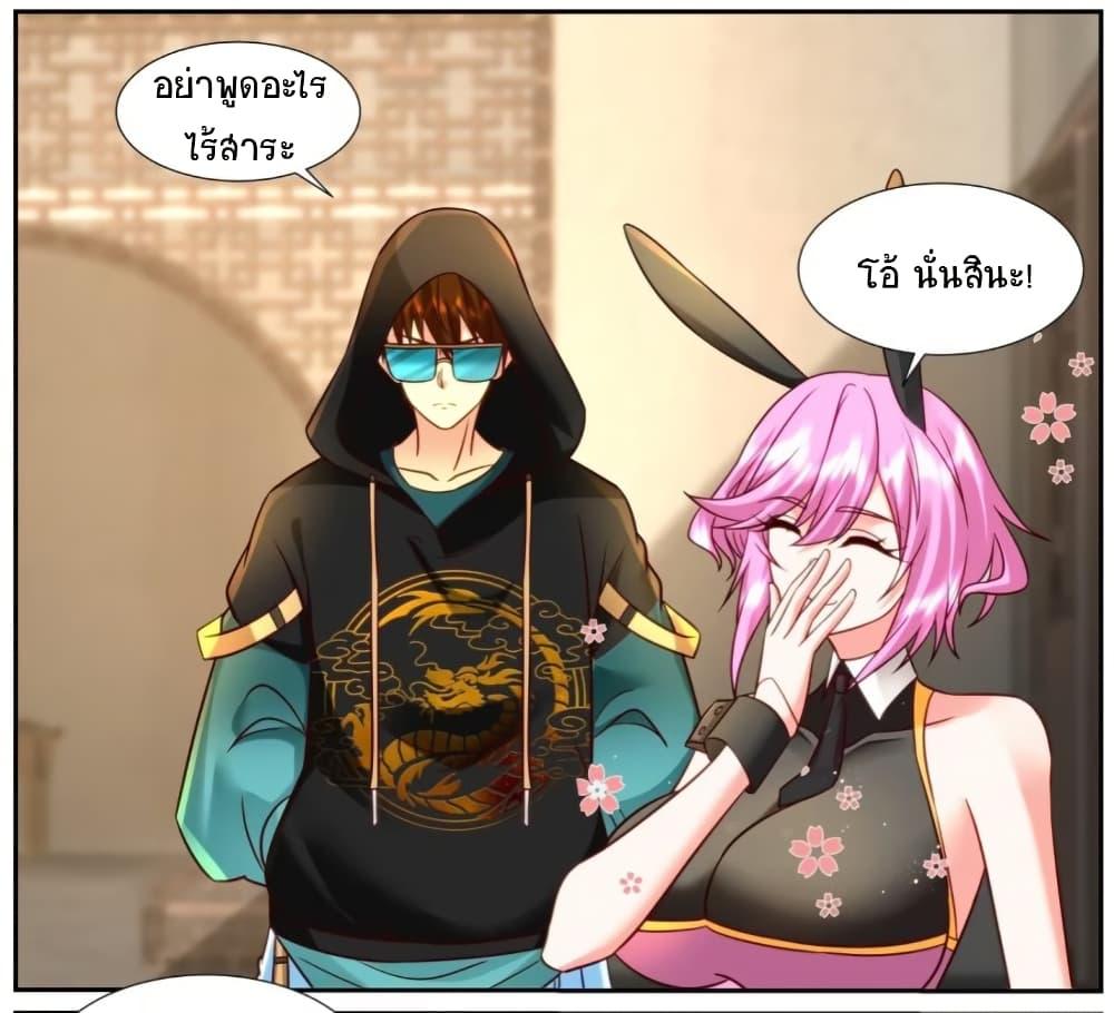 Manga-lc-com อ่านมังงะ อ่านการ์ตูน ออนไลน์ ฟรี Rebirth Of the Urban Immortal Cultivator ตอนที่ 1 2 3 4 5 6 7 8 9 10 11 12 13 14 ฟรี ไม่มีโฆษณา Manga-lc - อ่าน มังงะ อ่าน การ์ตูน ออนไลน์ อ่านมังงะ ฟรี