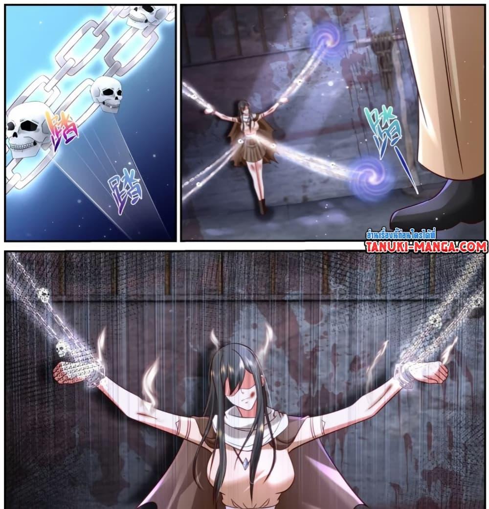 Manga-lc-com อ่านมังงะ อ่านการ์ตูน ออนไลน์ ฟรี Rebirth Of the Urban Immortal Cultivator ตอนที่ 1 2 3 4 5 6 7 8 9 10 11 12 13 14 ฟรี ไม่มีโฆษณา Manga-lc - อ่าน มังงะ อ่าน การ์ตูน ออนไลน์ อ่านมังงะ ฟรี