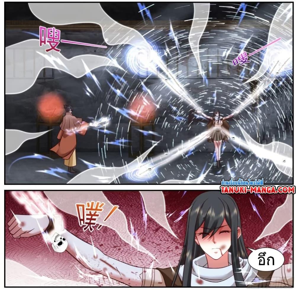 Manga-lc-com อ่านมังงะ อ่านการ์ตูน ออนไลน์ ฟรี Rebirth Of the Urban Immortal Cultivator ตอนที่ 1 2 3 4 5 6 7 8 9 10 11 12 13 14 ฟรี ไม่มีโฆษณา Manga-lc - อ่าน มังงะ อ่าน การ์ตูน ออนไลน์ อ่านมังงะ ฟรี