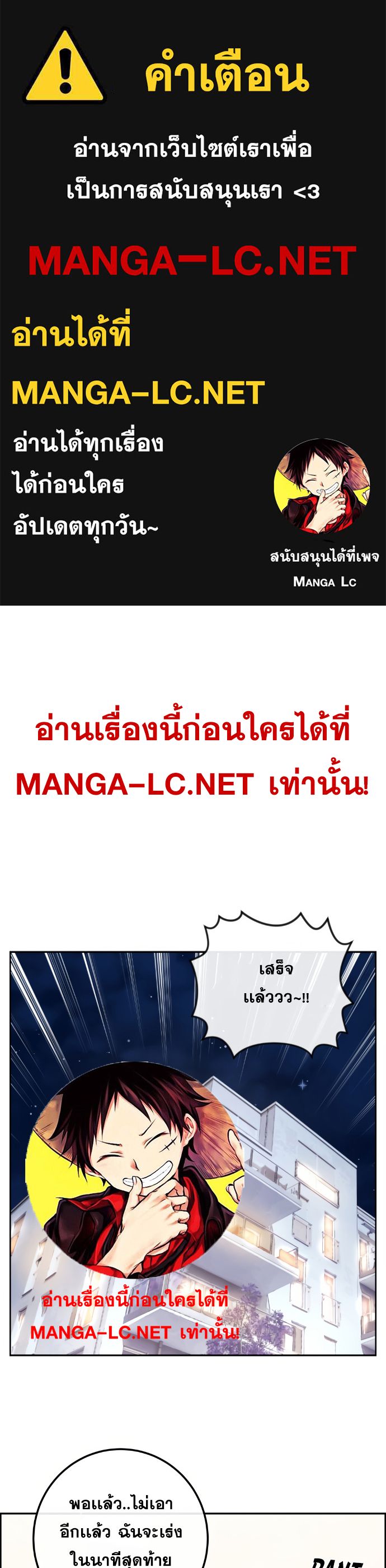 Doujin-Lc- อ่าน โดจิน มังฮวา เกาหลี ญี่ปุ่น จีน แปลไทย NKL ตอนที่ 1 2 3 4 5 6 7 8 9 10 11 12 13 14 ฟรี ไม่มีโฆษณา อ่าน โดจิน Manhwa เกาหลี ญี่ปุ่น จีน เรามีครบ คัดมาให้เน้นๆ โดจิน 18+ รับประกันความฟินโดย  Doujin Lc