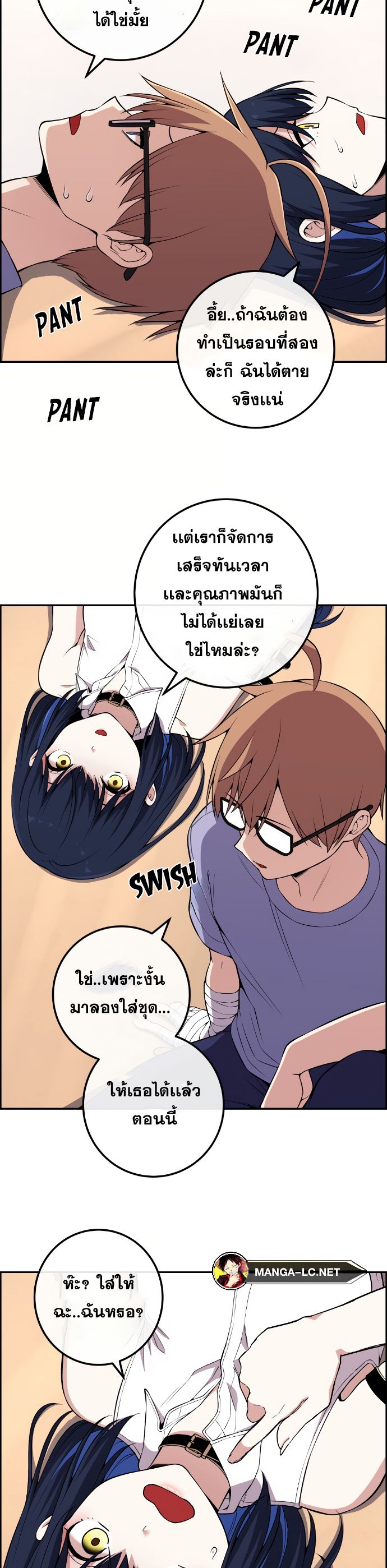 Doujin-Lc- อ่าน โดจิน มังฮวา เกาหลี ญี่ปุ่น จีน แปลไทย NKL ตอนที่ 1 2 3 4 5 6 7 8 9 10 11 12 13 14 ฟรี ไม่มีโฆษณา อ่าน โดจิน Manhwa เกาหลี ญี่ปุ่น จีน เรามีครบ คัดมาให้เน้นๆ โดจิน 18+ รับประกันความฟินโดย  Doujin Lc