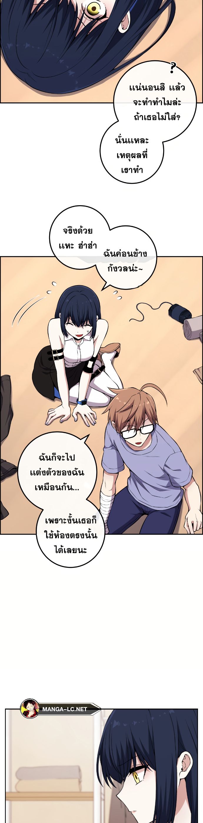 Doujin-Lc- อ่าน โดจิน มังฮวา เกาหลี ญี่ปุ่น จีน แปลไทย NKL ตอนที่ 1 2 3 4 5 6 7 8 9 10 11 12 13 14 ฟรี ไม่มีโฆษณา อ่าน โดจิน Manhwa เกาหลี ญี่ปุ่น จีน เรามีครบ คัดมาให้เน้นๆ โดจิน 18+ รับประกันความฟินโดย  Doujin Lc
