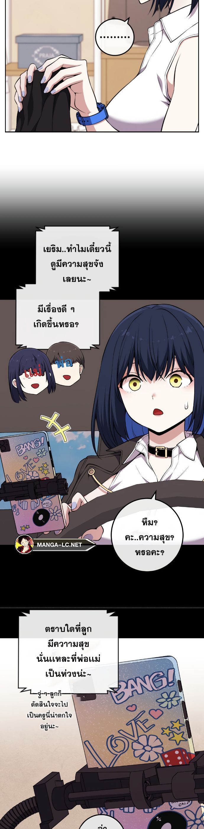 Doujin-Lc- อ่าน โดจิน มังฮวา เกาหลี ญี่ปุ่น จีน แปลไทย NKL ตอนที่ 1 2 3 4 5 6 7 8 9 10 11 12 13 14 ฟรี ไม่มีโฆษณา อ่าน โดจิน Manhwa เกาหลี ญี่ปุ่น จีน เรามีครบ คัดมาให้เน้นๆ โดจิน 18+ รับประกันความฟินโดย  Doujin Lc