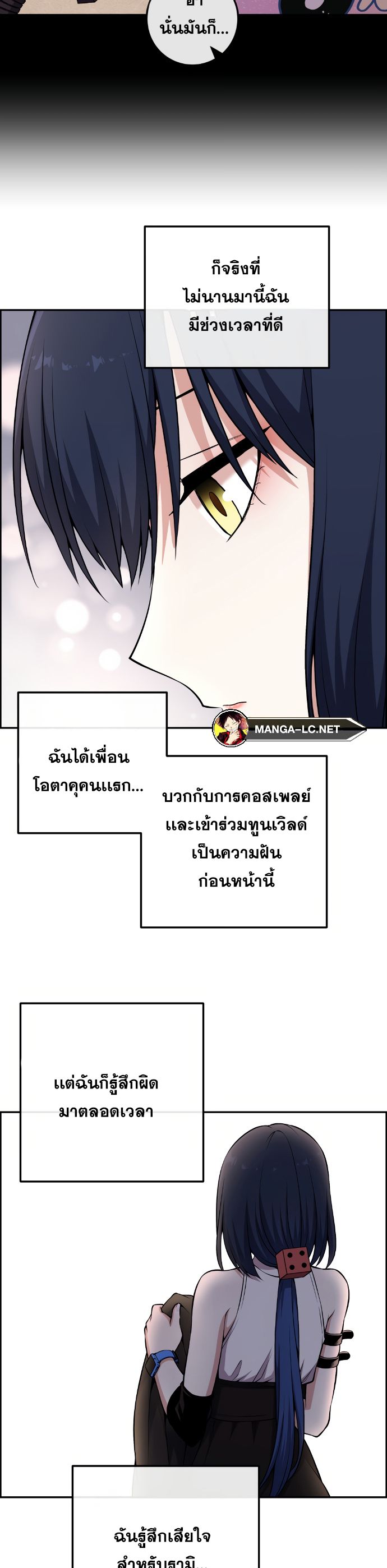 Doujin-Lc- อ่าน โดจิน มังฮวา เกาหลี ญี่ปุ่น จีน แปลไทย NKL ตอนที่ 1 2 3 4 5 6 7 8 9 10 11 12 13 14 ฟรี ไม่มีโฆษณา อ่าน โดจิน Manhwa เกาหลี ญี่ปุ่น จีน เรามีครบ คัดมาให้เน้นๆ โดจิน 18+ รับประกันความฟินโดย  Doujin Lc
