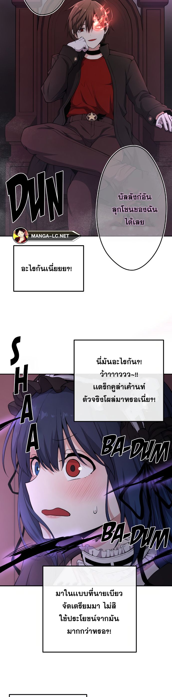 Doujin-Lc- อ่าน โดจิน มังฮวา เกาหลี ญี่ปุ่น จีน แปลไทย NKL ตอนที่ 1 2 3 4 5 6 7 8 9 10 11 12 13 14 ฟรี ไม่มีโฆษณา อ่าน โดจิน Manhwa เกาหลี ญี่ปุ่น จีน เรามีครบ คัดมาให้เน้นๆ โดจิน 18+ รับประกันความฟินโดย  Doujin Lc