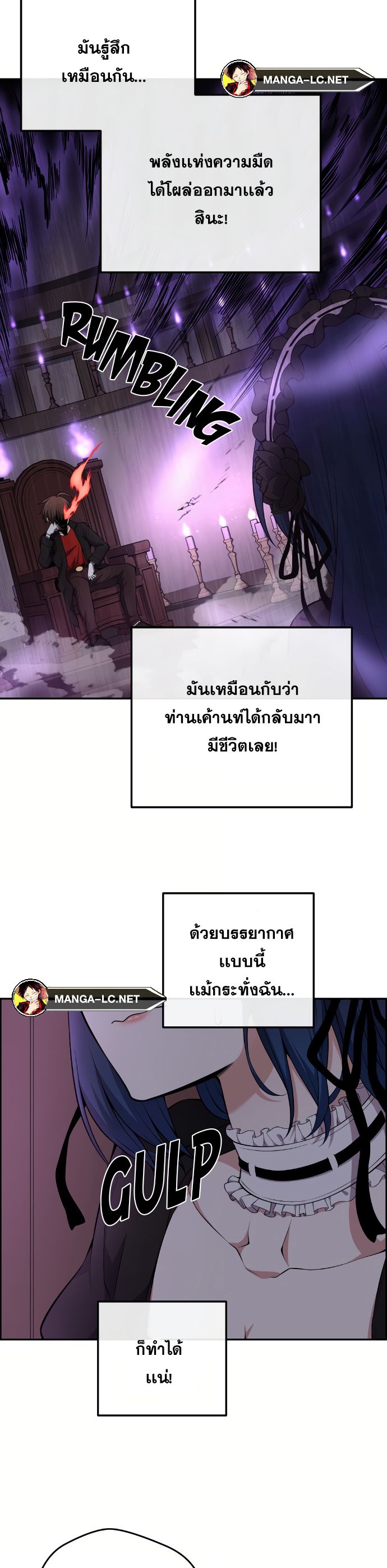 Doujin-Lc- อ่าน โดจิน มังฮวา เกาหลี ญี่ปุ่น จีน แปลไทย NKL ตอนที่ 1 2 3 4 5 6 7 8 9 10 11 12 13 14 ฟรี ไม่มีโฆษณา อ่าน โดจิน Manhwa เกาหลี ญี่ปุ่น จีน เรามีครบ คัดมาให้เน้นๆ โดจิน 18+ รับประกันความฟินโดย  Doujin Lc
